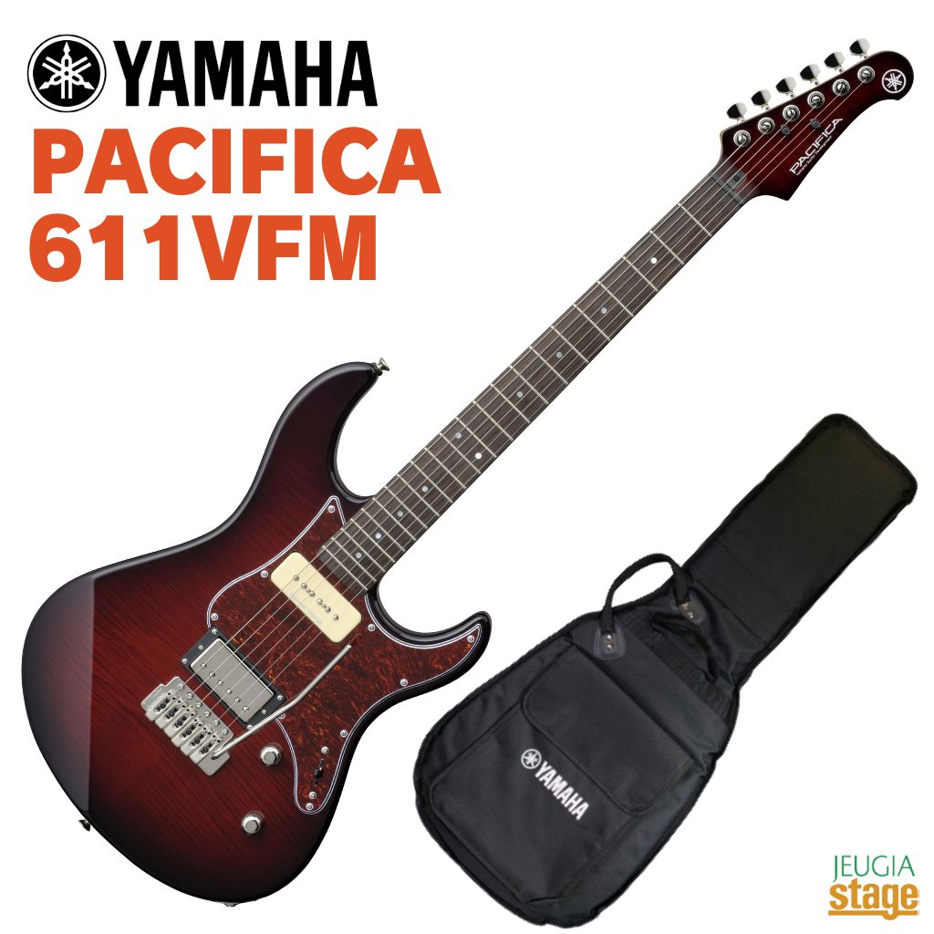 楽天市場】YAMAHA PACIFICA611VFM TBSヤマハ パシフィカシリーズ