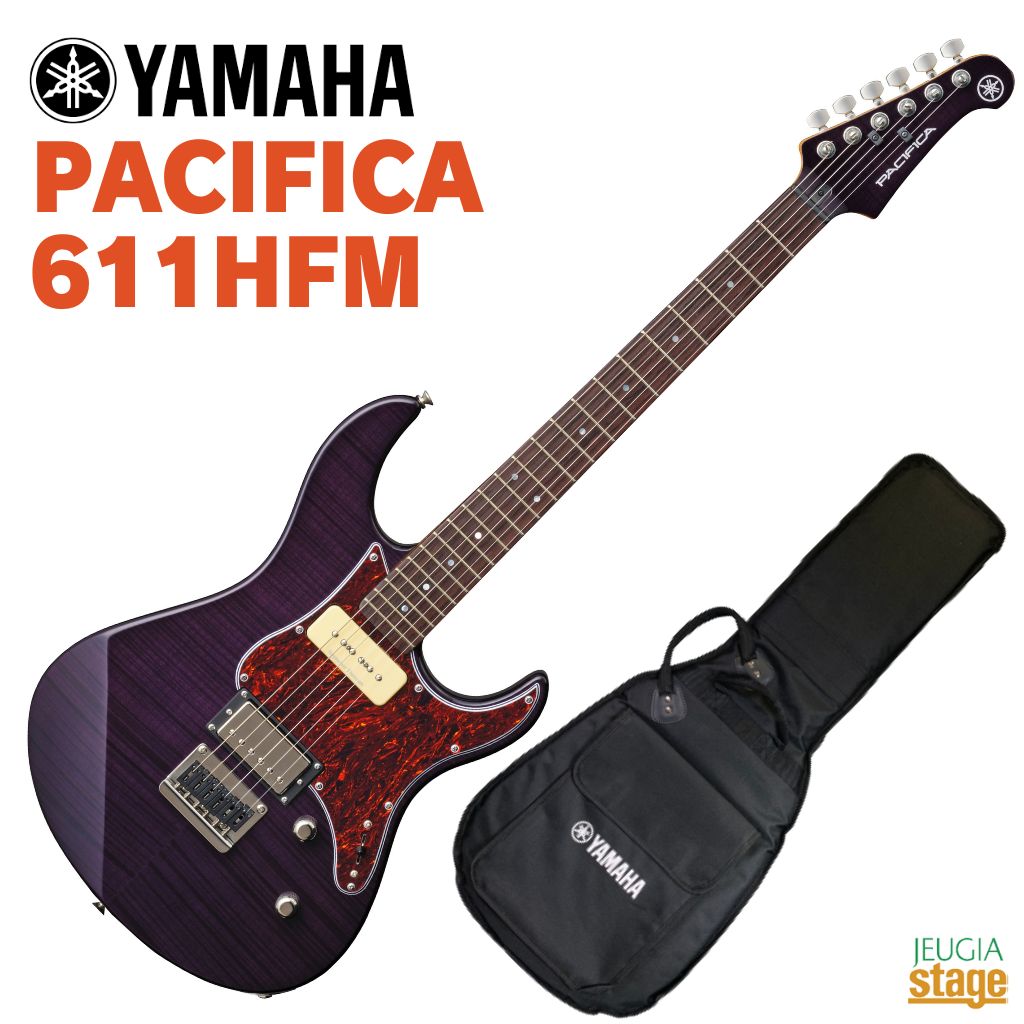 Yamaha PACIFICA PAC611VFM パシフィカ 美品 72.jpg