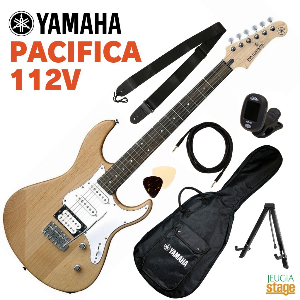 楽天市場】YAMAHA PACIFICA112VM GRYヤマハ エレキギター パシフィカ 