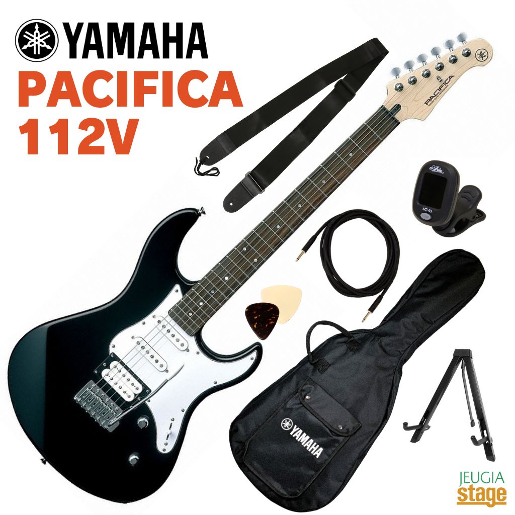 【楽天市場】YAMAHA PACIFICA112V OVSヤマハ エレキギター 