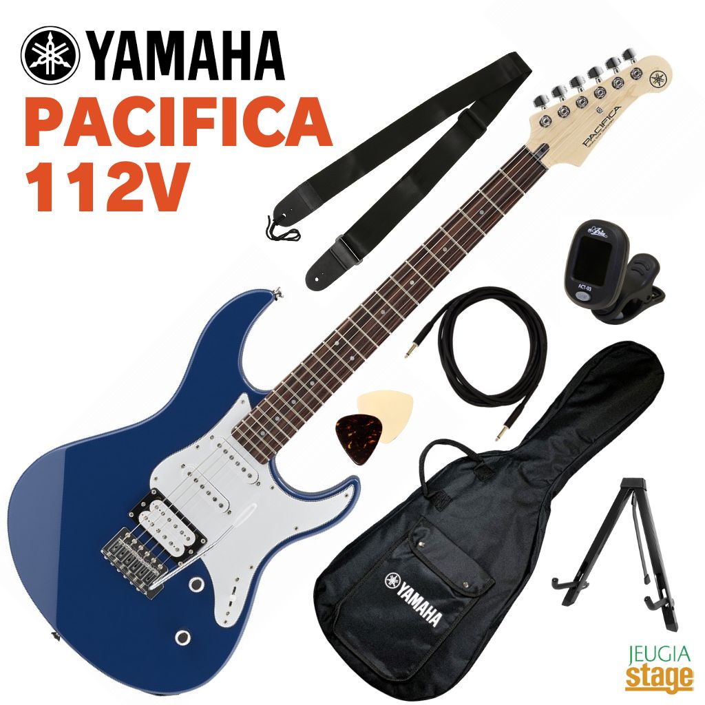 楽天市場】YAMAHA PACIFICA112V VWヤマハ エレキギター パシフィカ PAC 