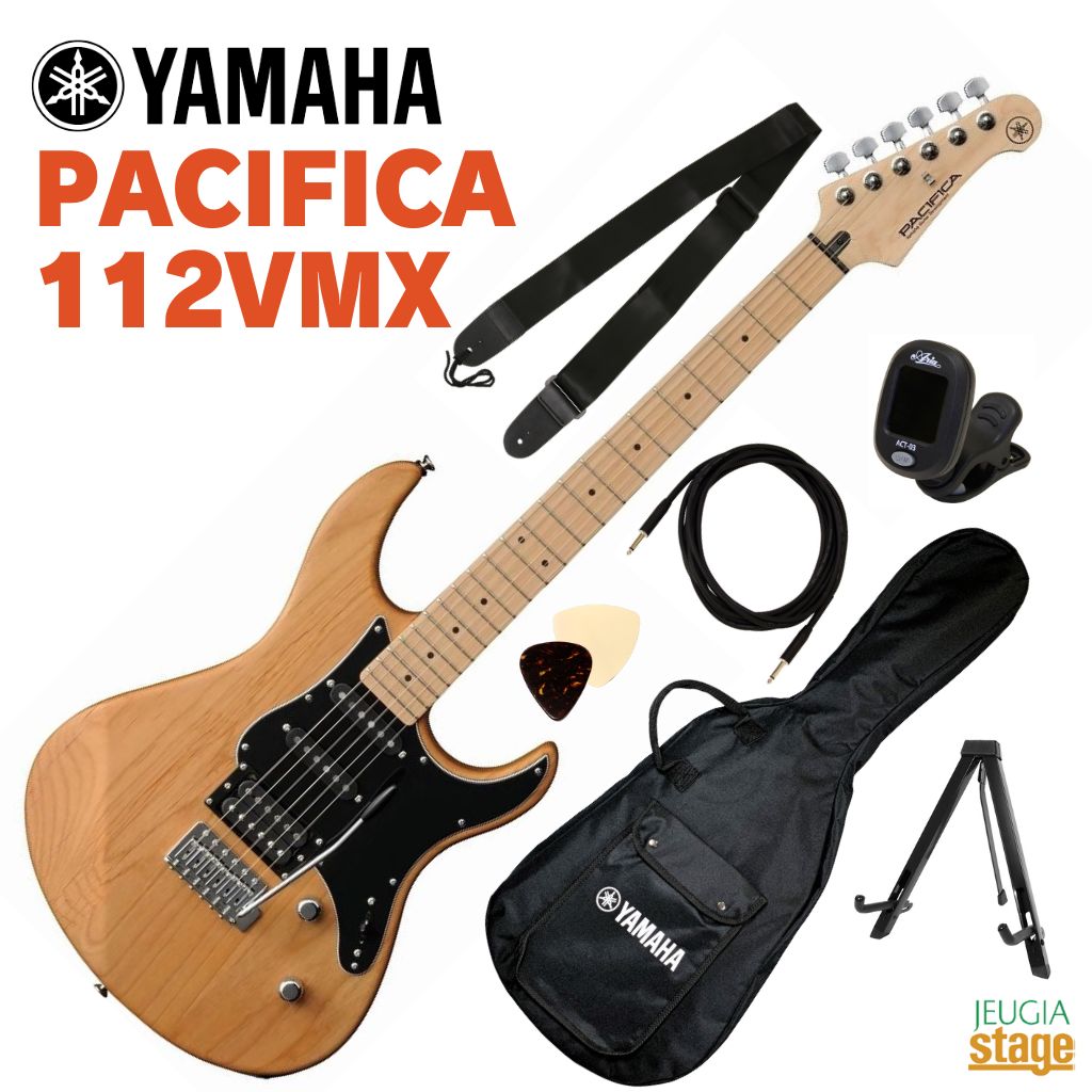 YAMAHA / PACIFICA112VM GRY (グレー) PAC-112VM パシフィカ Marshall  MG10アンプ付属エレキギター初心者セットR | イシバシ楽器