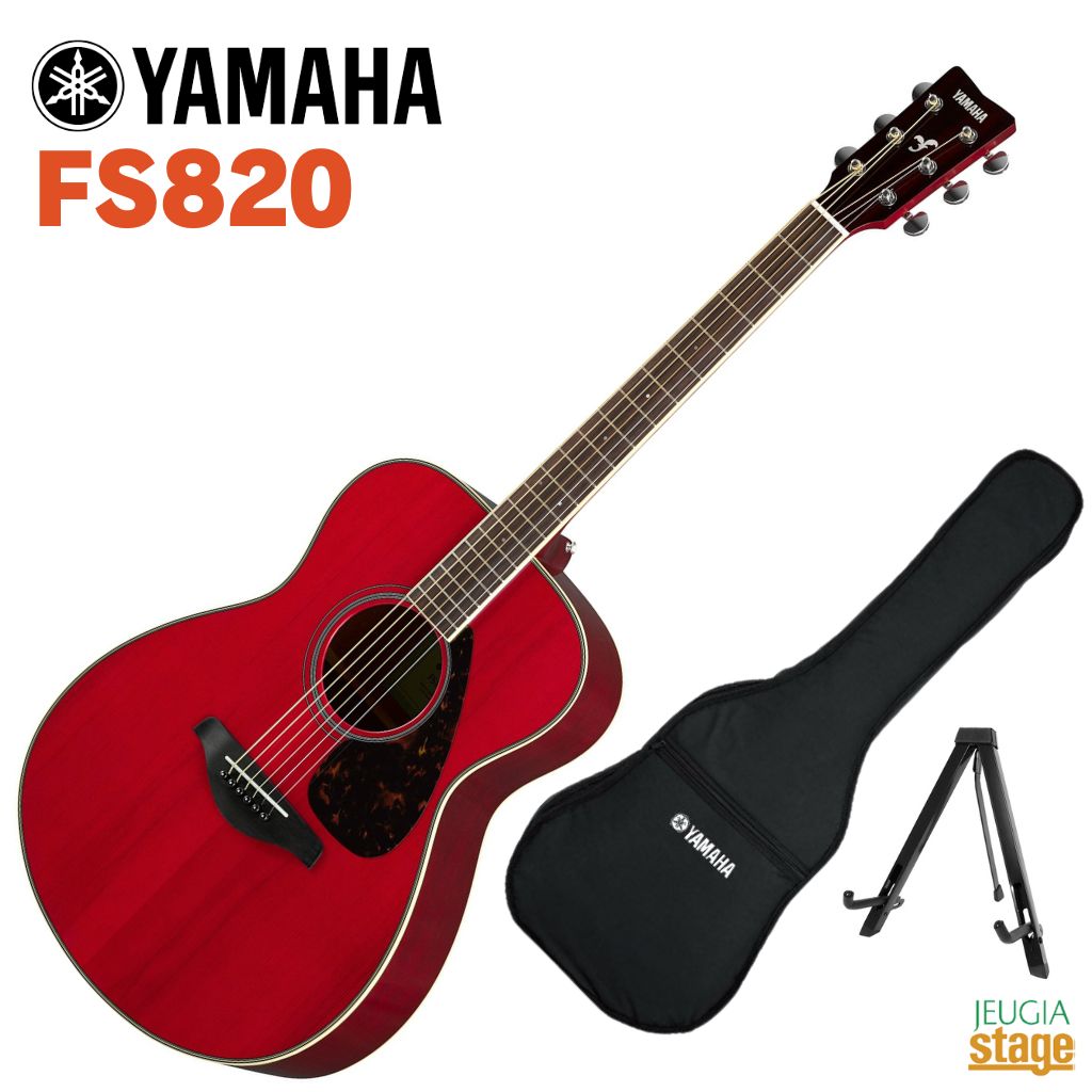 YAMAHA FS820 アコースティックギター ブラック その他 小道具 YAMAHAFS-Series FS820 -Black-【Webショップ限定】商品詳細