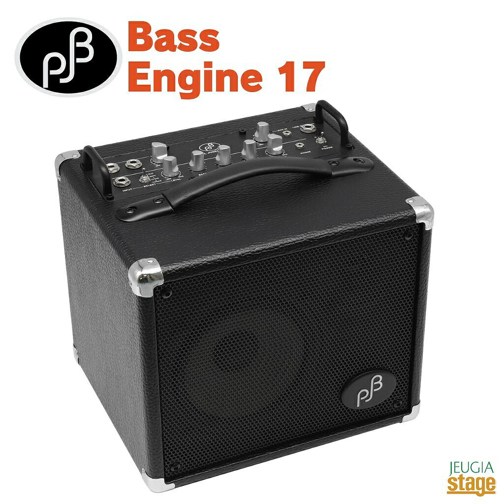 【楽天市場】PHIL JONES BASS Bass Engine 17 BlackPJB フィルジョーンズベース ベースアンプ エレキベース ...