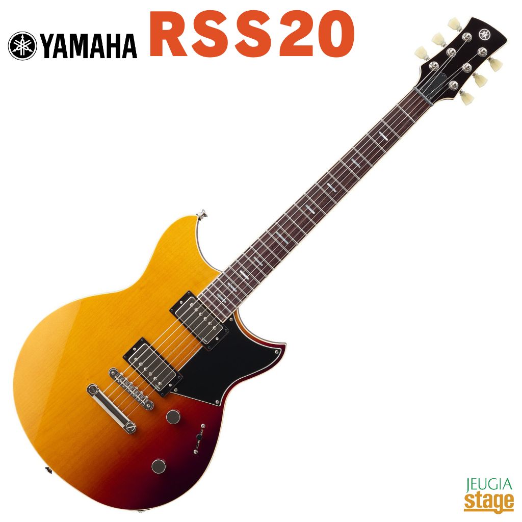 【ほぼ未使用】YAMAHA レブスターRSS02T HML エレキギター 楽天市場】ヤマハ YAMAHA REVSTAR RSS02T HML エレキギター