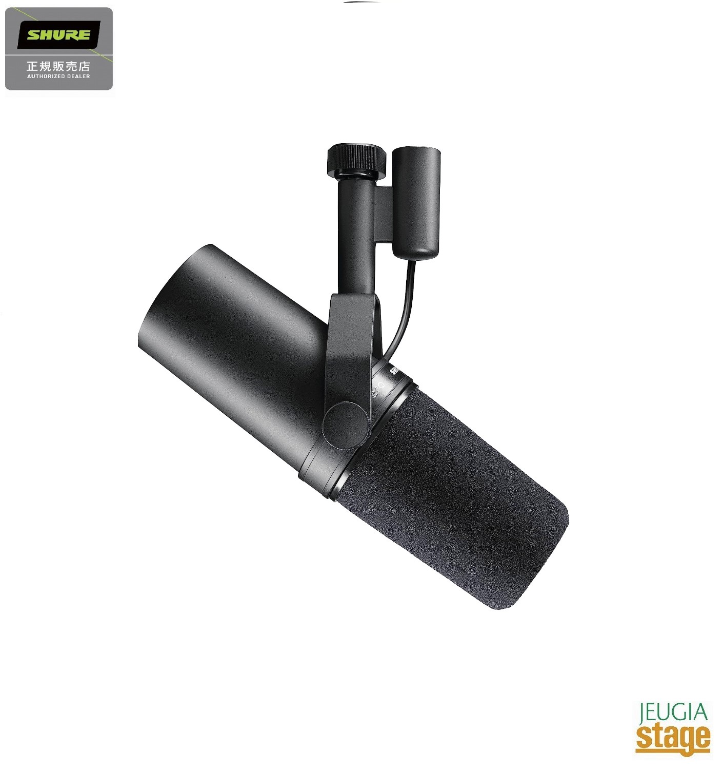 【正規輸入品】SHURE SM7B シュアー ダイナミックマイク 【Stage- Public Address】 【メーカー保証2年付】|京都 JEUGIA(ジュージヤ 楽器)