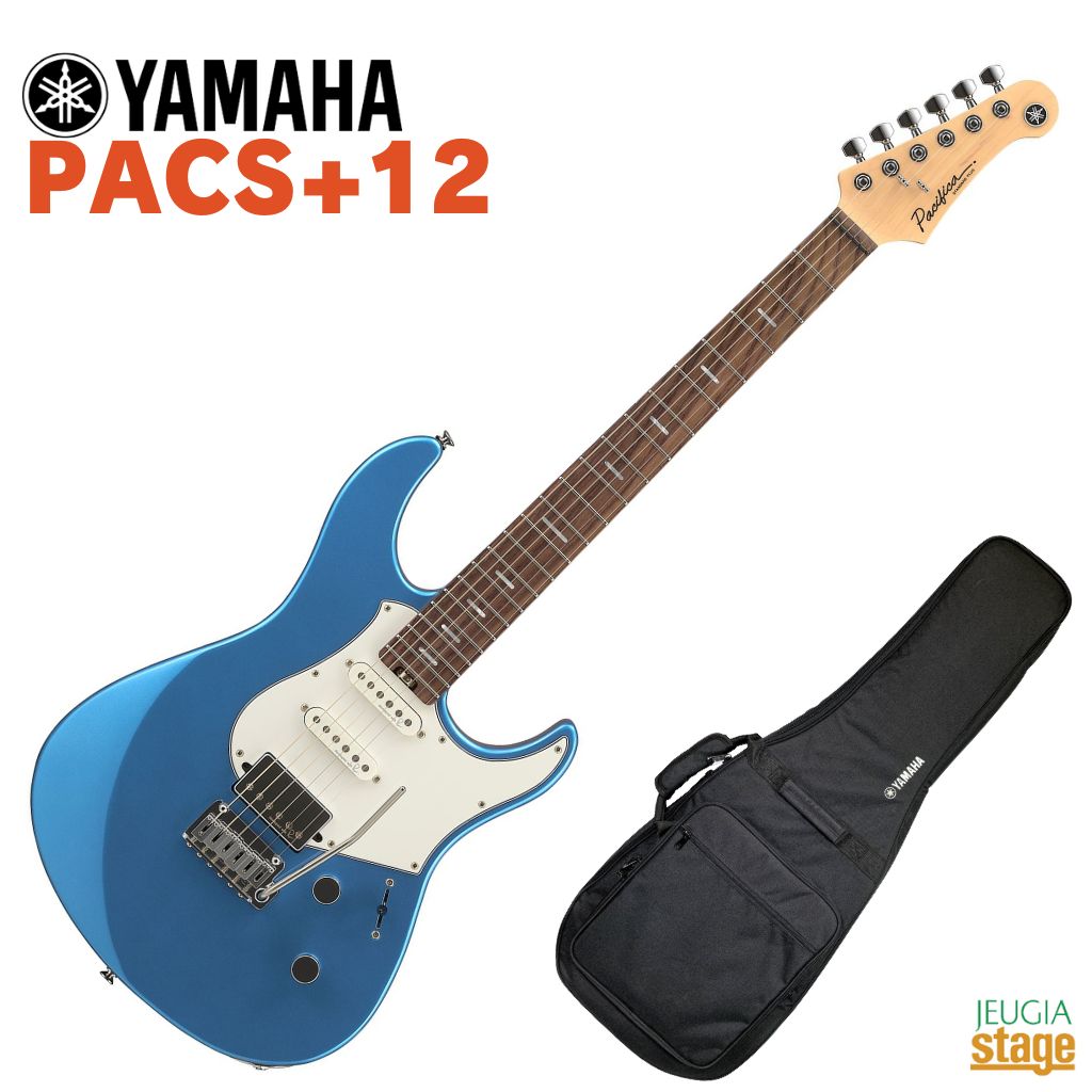 【日本製】【オリジナルクロス プレゼント付き】 YAMAHA PACS+12 SPARKLE BLUE Pacifica Standard Plus ヤマハ パシフィカ スタンダード プラス シリーズ エレキギター スパークルブルー 【Stage- Guitar】Made In Japan 国産