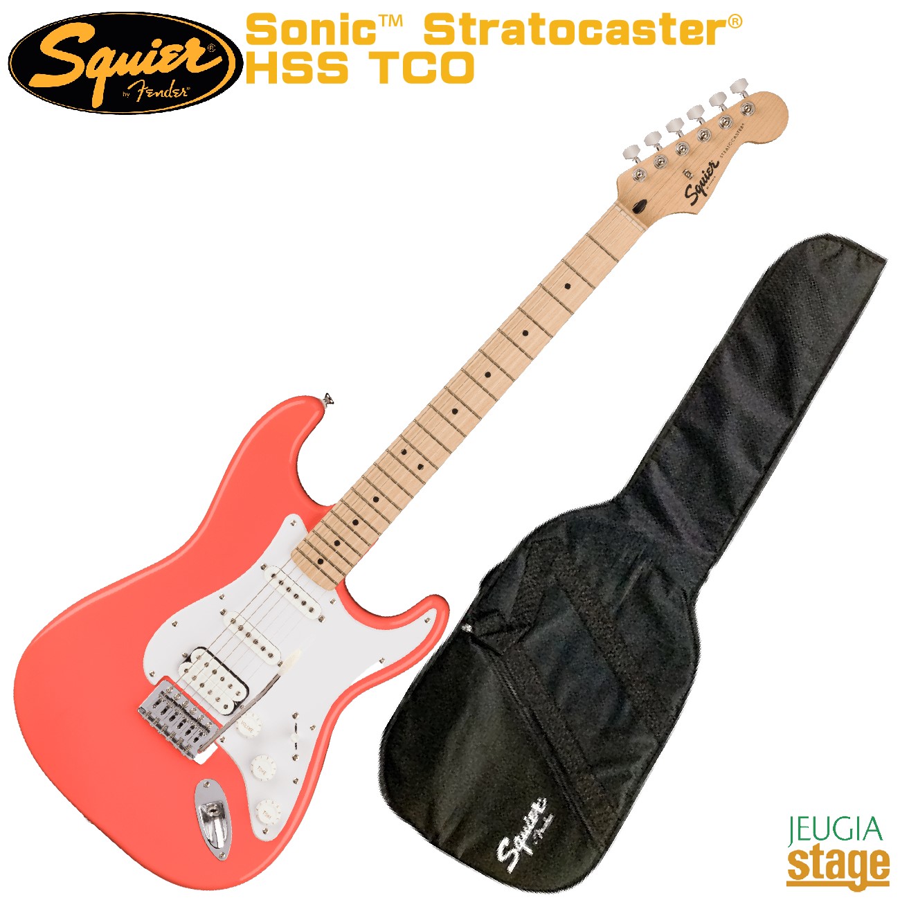 楽天市場】Squier Sonic Stratocaster HSS MN WPG TCO（Tahitian