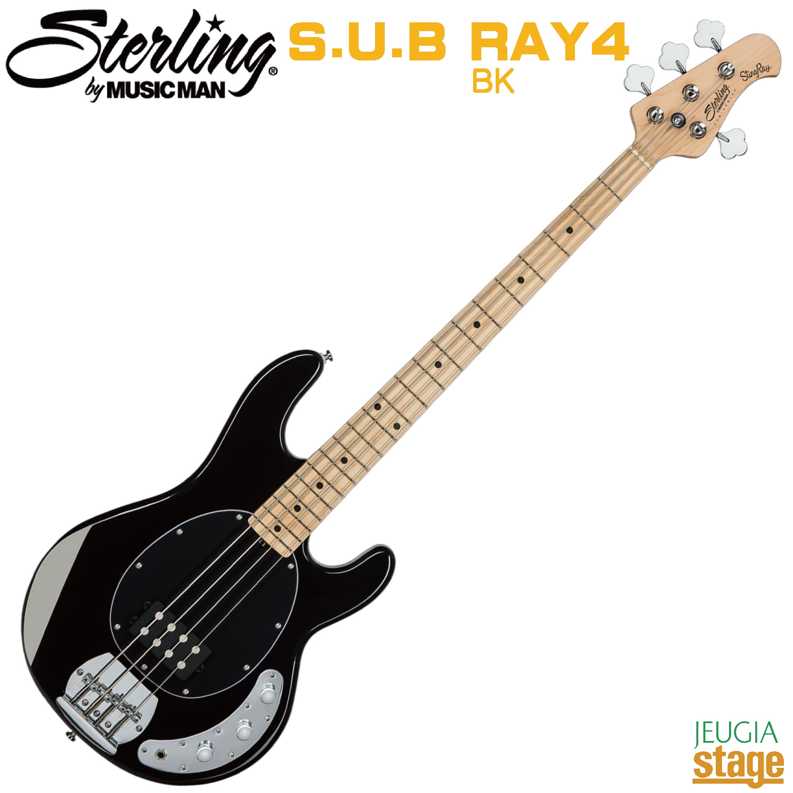 subray4bk-s.jpg