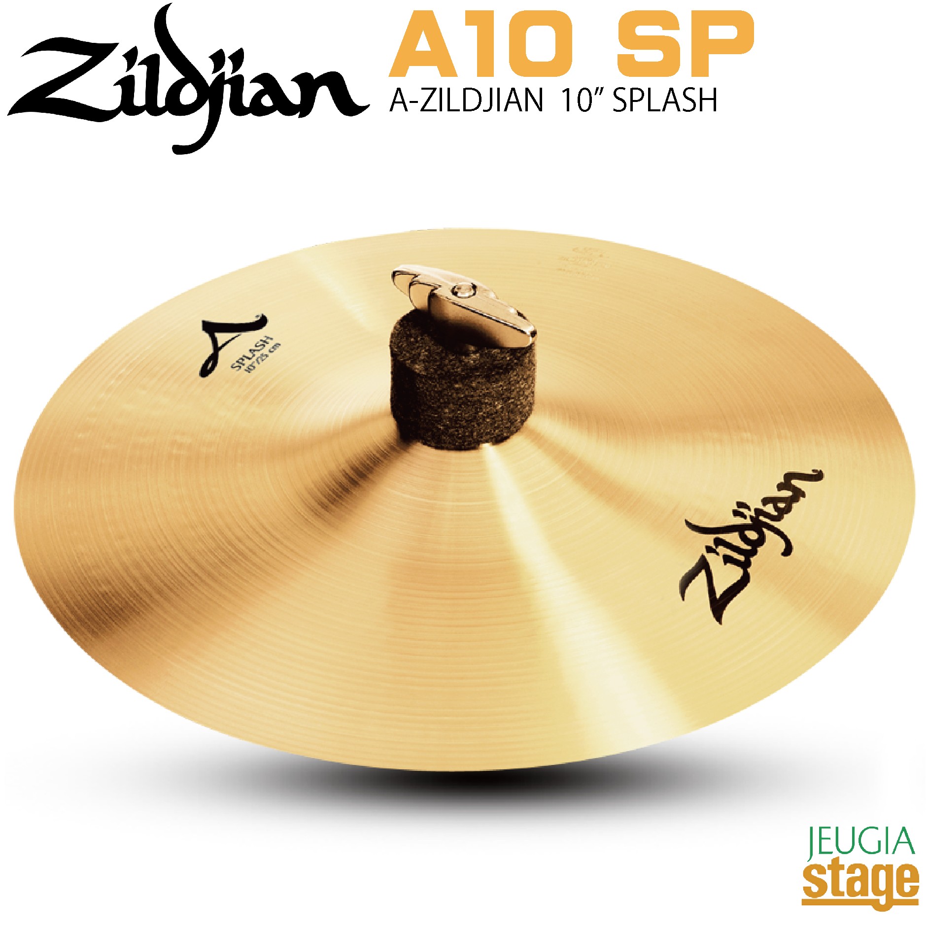 Zildjian A ZILDJIAN 10" SPLASH Cymbalジルジャン シンバル クラッシュ スプラッシュ 10インチ【Stage- Drum SET】【レコーディング・スタジオ・個人ユースなどにおすすめ】｜京都 JEUGIA（ジュージヤ 楽器）