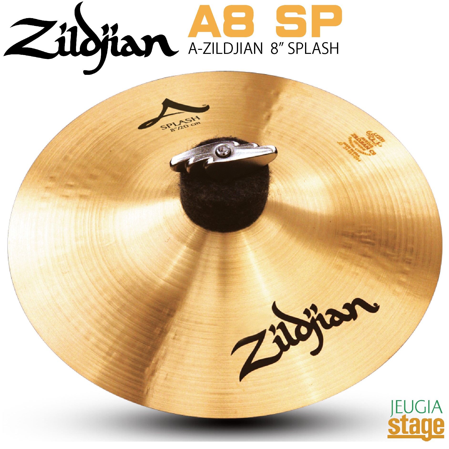 Zildjian ジルジャン　スプラッシュシンバル 楽天市場】Zildjian 8
