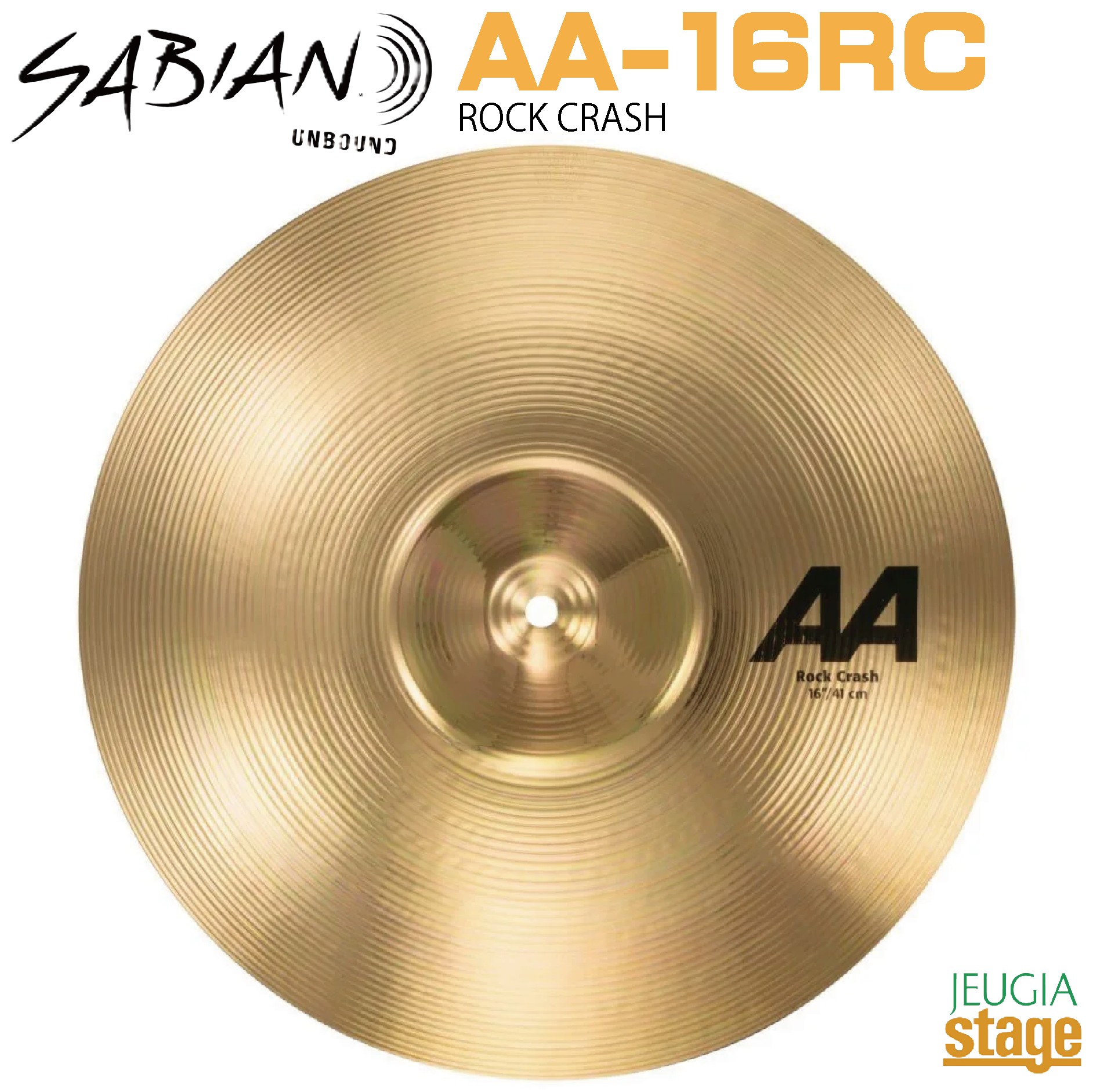 SABIAN AA-16RC 《16\