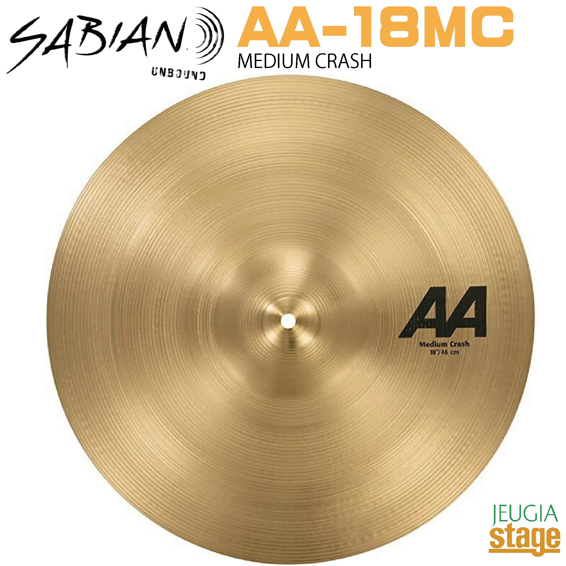 SABIAN AA-18MC 《18\