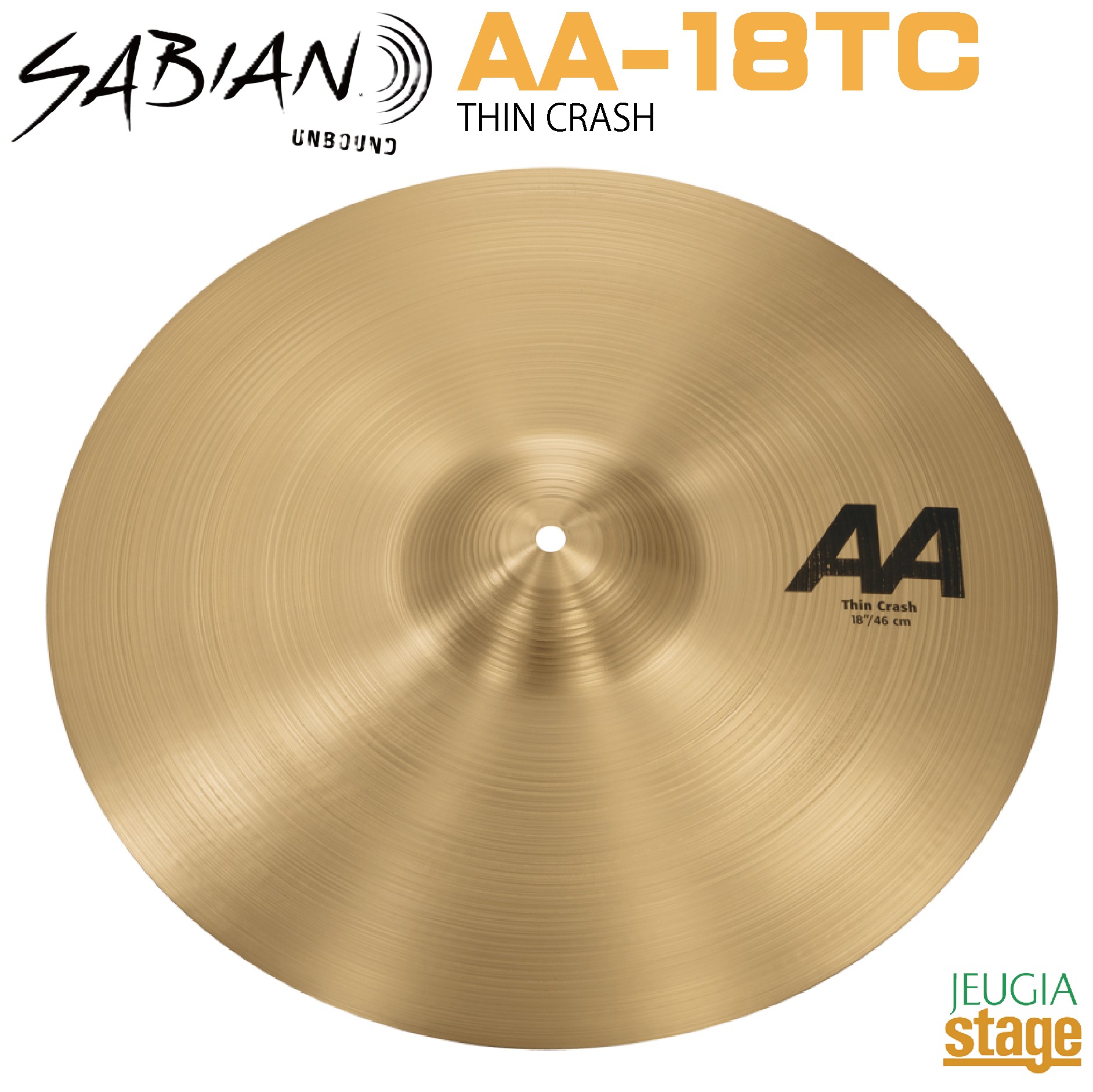 SABIAN AA-18TC《18\