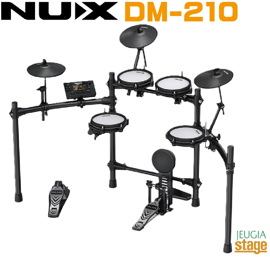 NUX DM-210 All Mesh Head Digital Drum Kitニューエックス 電子ドラム オールメッシュヘッド デジタルドラムキット【Stage- Drum SET】コンパクト｜京都 JEUGIA（ジュージヤ 楽器）