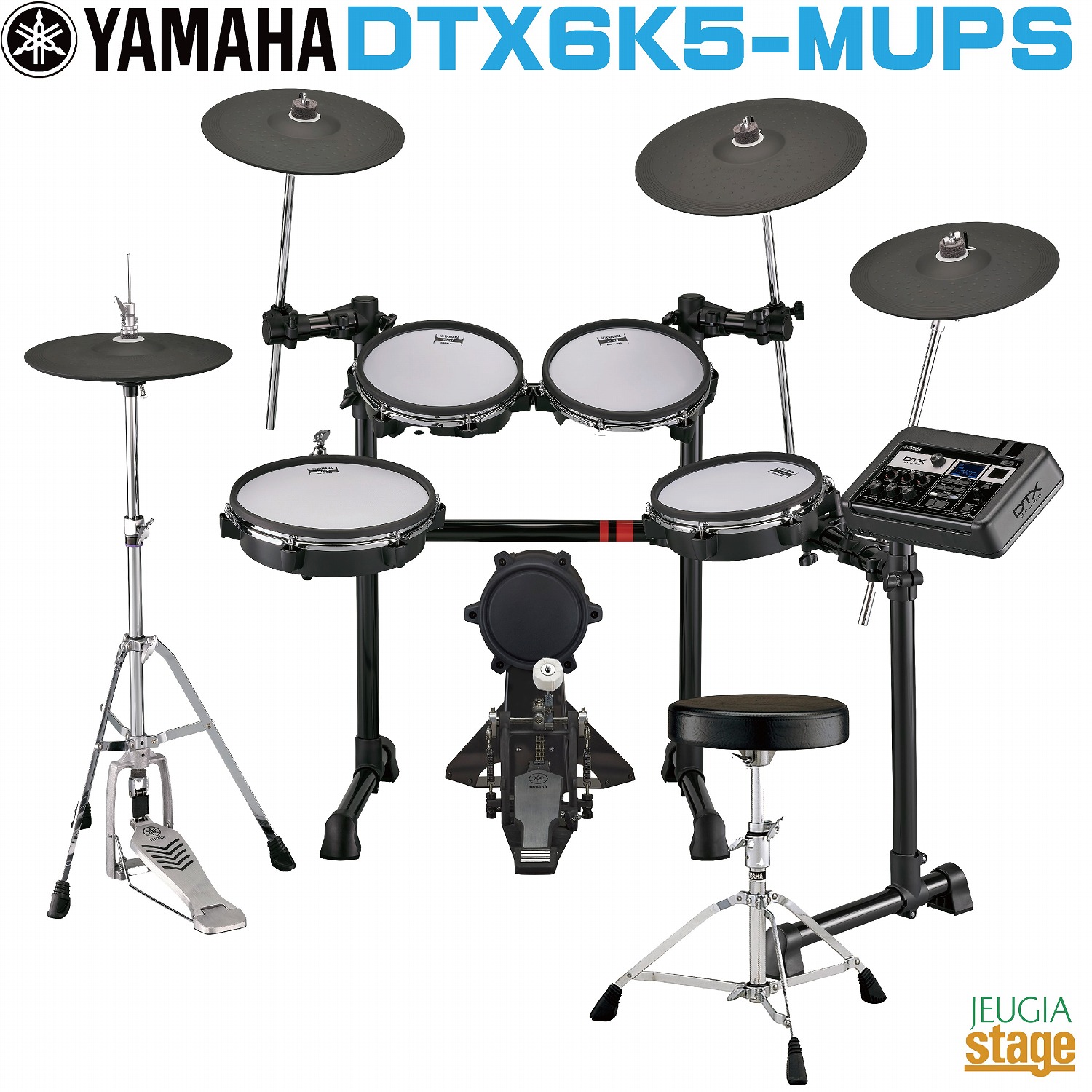 楽天市場】【数量限定!ヘッドホンプレゼント中♪】 YAMAHA DTX6K3-XUPS 