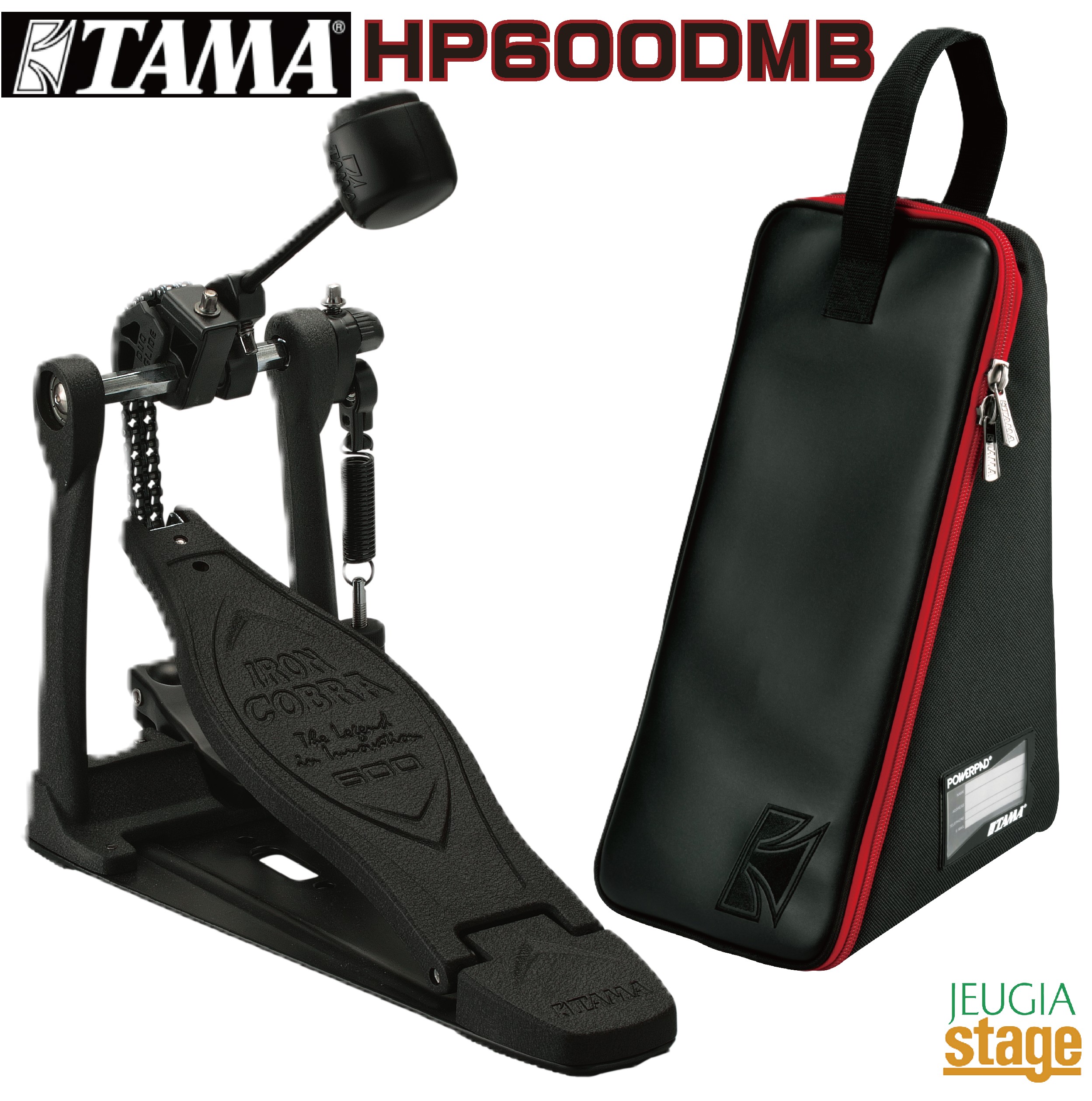 【１月下旬発売】TAMA HP600DMB《DARK SHADOW Edition》Iron Cobra 600 Single Pedal【2026限定品・ケース付】タマ アイアンコブラ ダークシャドーエディション マットブラック シングル【Stage- Drum Accessory】黒 ハードウェア フットペダル Hardware｜京都 JEUGIA（ジュージヤ 楽器）