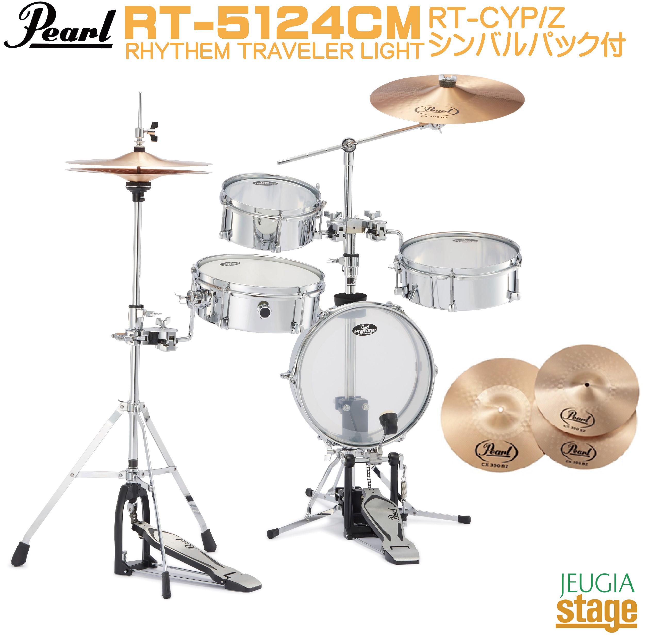 Pearl リズムトラベラー　バッグのみ ※着払い Amazon.co.jp: Pearl パール Silent PACK リズムトラベラー用