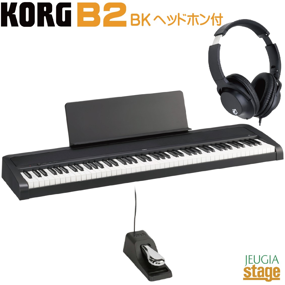 KORG コルグ　B2N　88鍵 電子ピアノ ブラック Amazon | KORG(コルグ) 電子ピアノ B2 88鍵盤/初心者/譜面立て