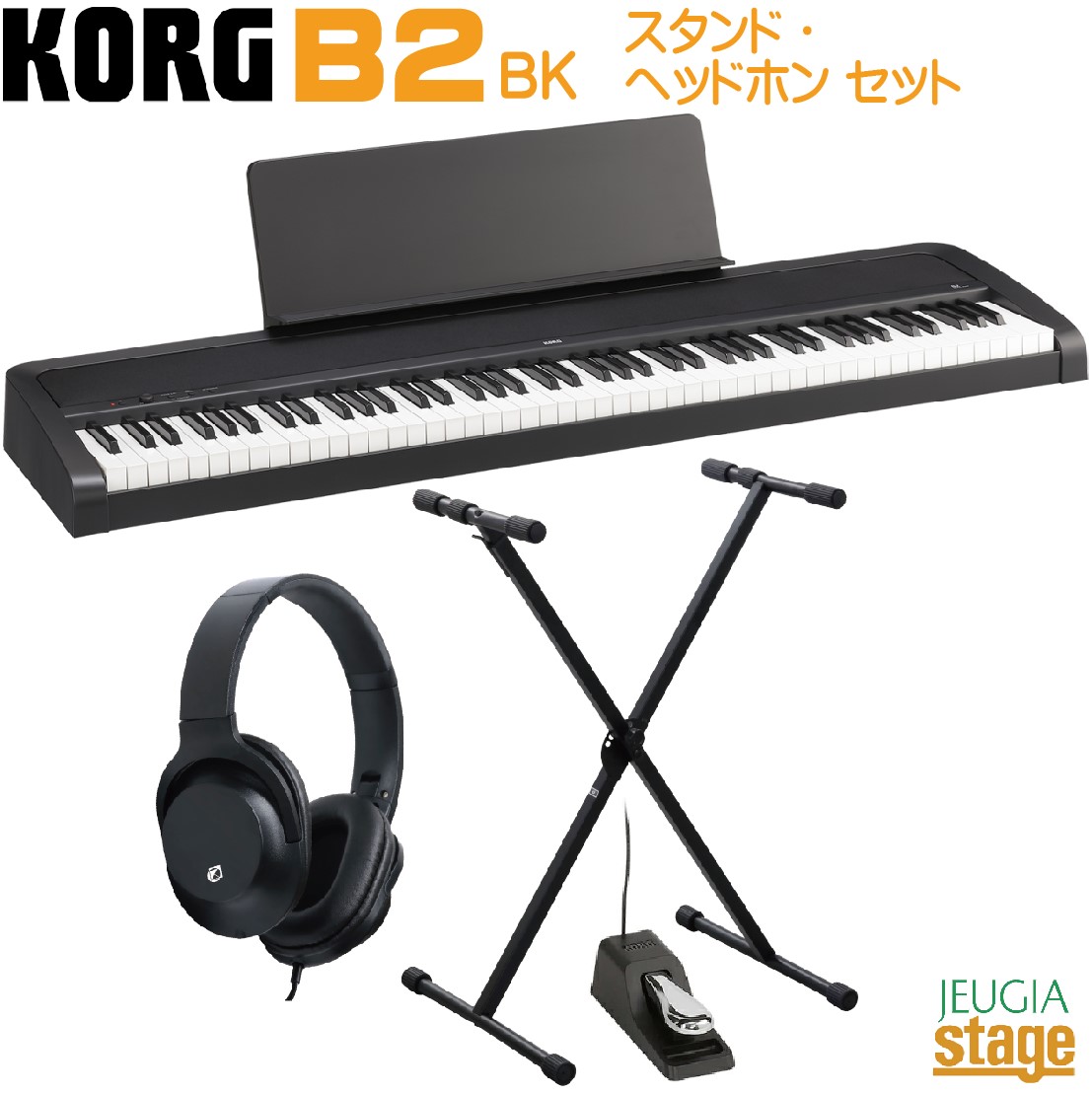 KORG B2 BLACK 送料無料‼️ Korg B2 Black – United States