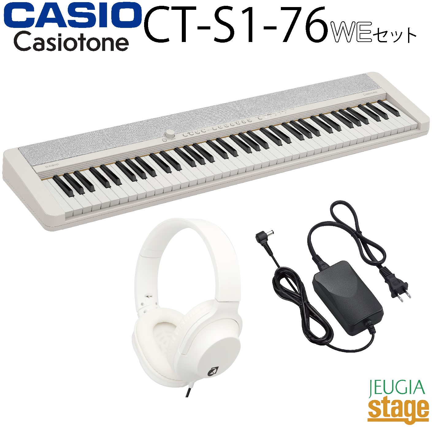 楽天市場】【新製品】YAMAHA piaggero NP-35WH【スタンド(白