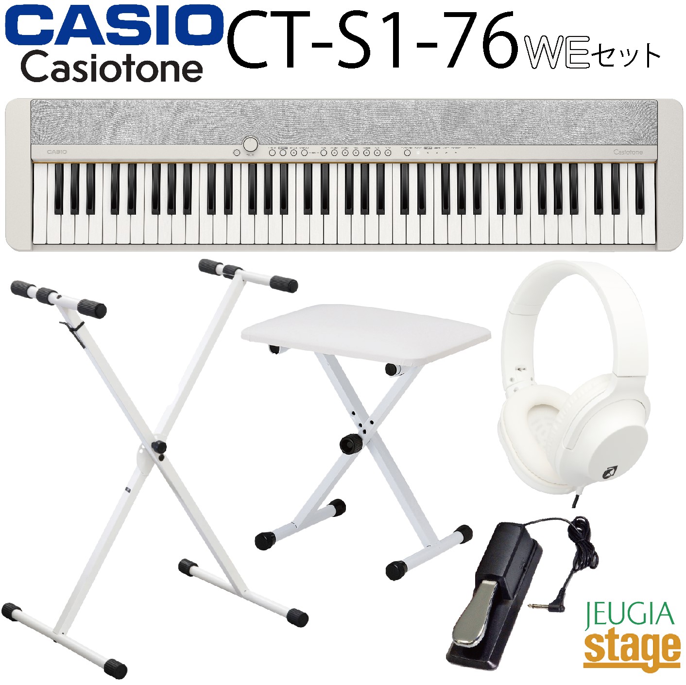 楽天市場】【楽器店大賞2021年受賞!】CASIO CT-S1 WE White 楽天市場】【楽器店大賞2021年受賞!】CASIO CT-S1 WE White