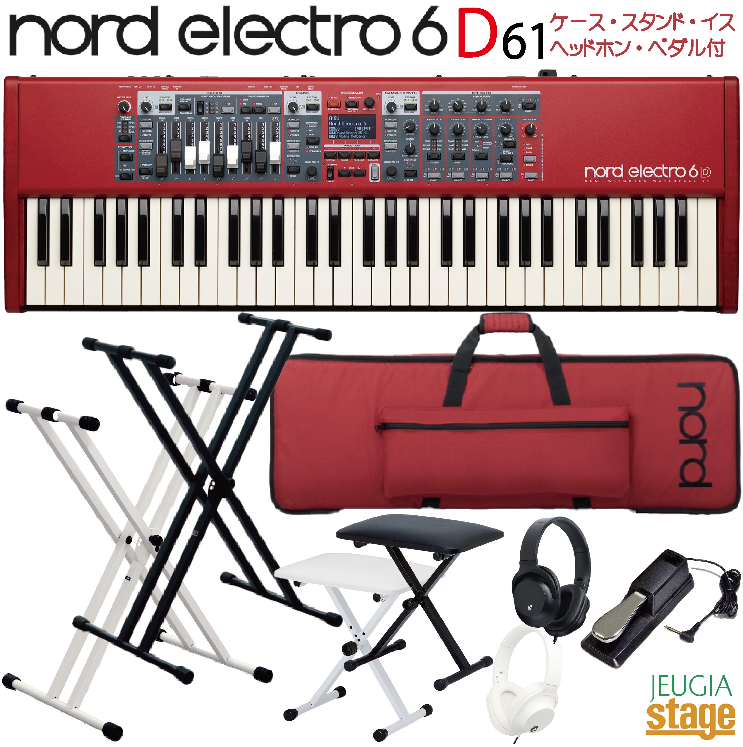 美品 Nord Electro 6D 73 ノード エレクトロ ケース・ペダル付 Nord Electro 6D 73 Synthesizer Keyboard, 73-Key | zZounds