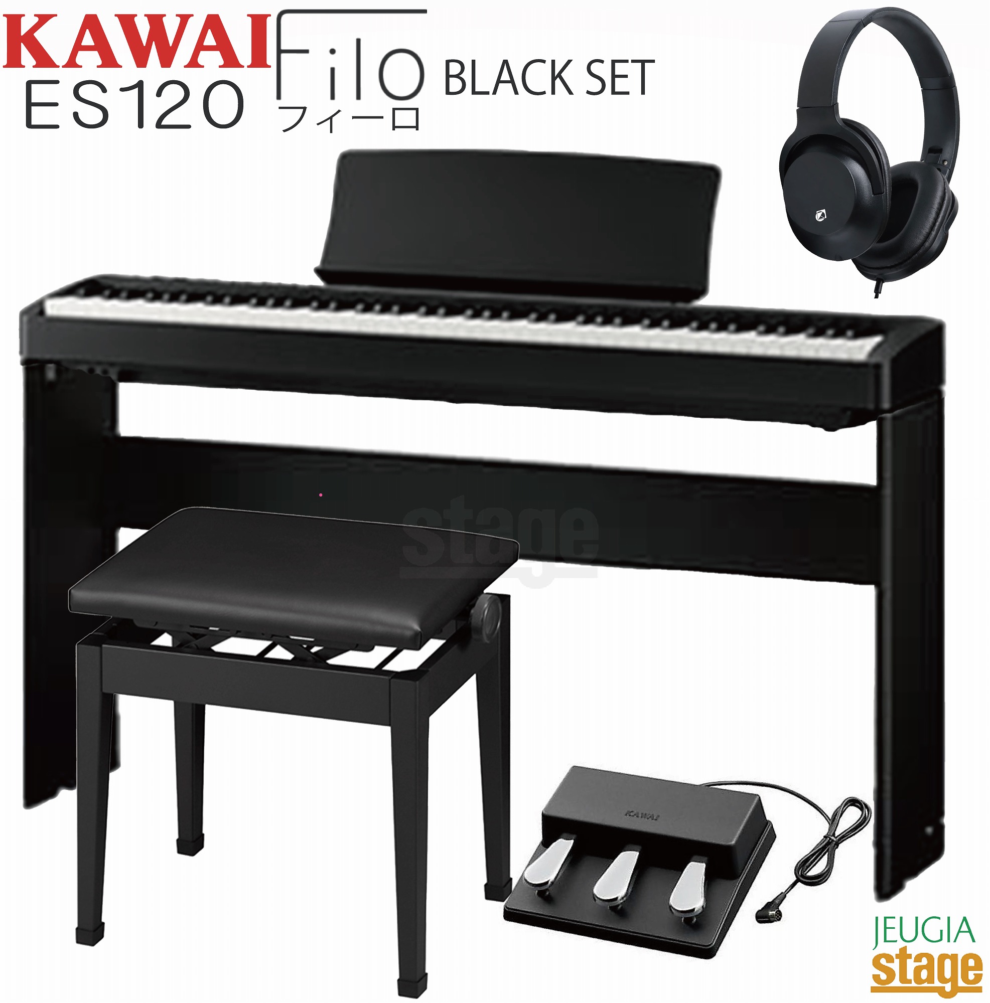 【極美品】KAWAI 電子ピアノ ES110 PLAYTECH スタンド Kawai HML-1 Designer Stand, perfect complement Kawai ES110