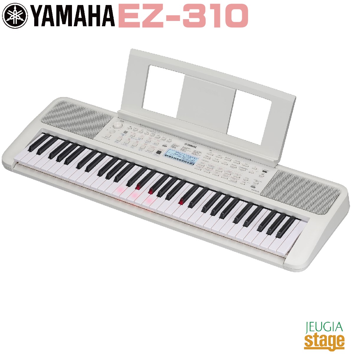 Yamaha E253 キーボード ヤマハ | PSR-E253 - ポータブルキーボード - 概要