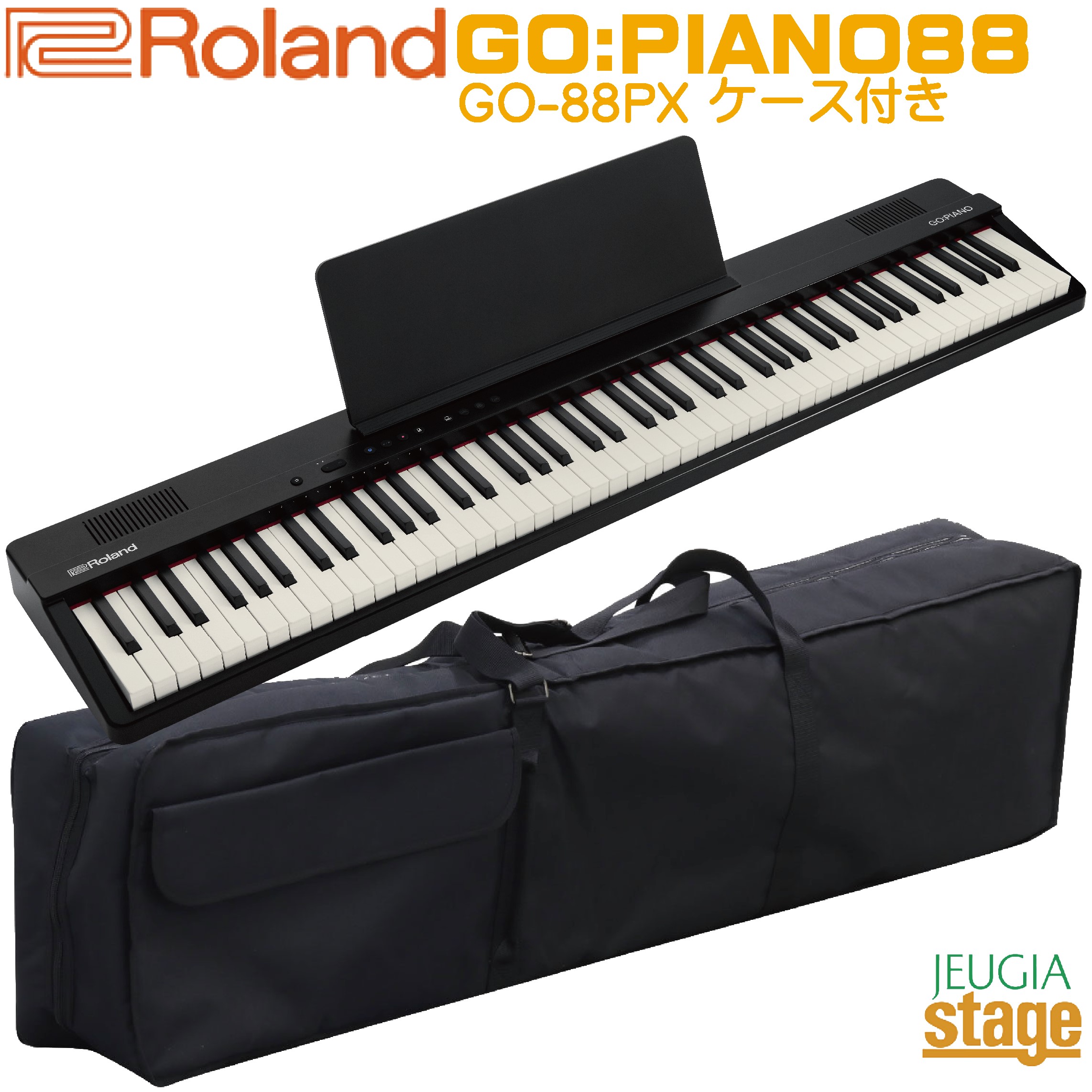楽天市場】ROLAND ローランド GO-88PX GO:PIANO88 Entry Keyboard