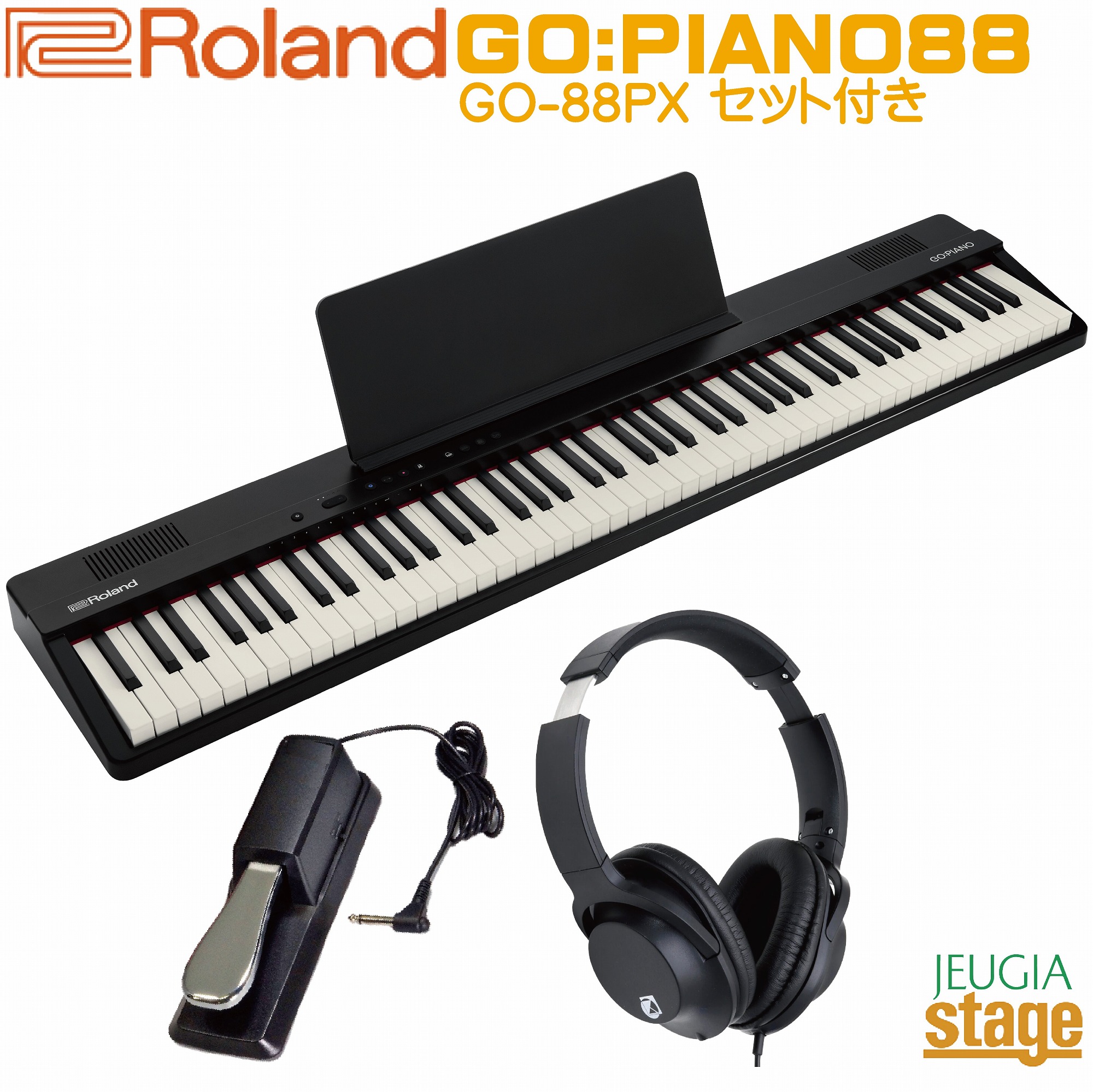 【新製品】Roland GO:PIANO88 (GO-88PX) Entry Keyboard【ヘッドホン・ダンパーペダル付き】 ローランド エントリーキーボード ゴーピアノ 88鍵【Stage- Keyboard SET】【Stage- Piano SET】新製品 人気 黒 ブラック｜京都 JEUGIA（ジュージヤ 楽器）
