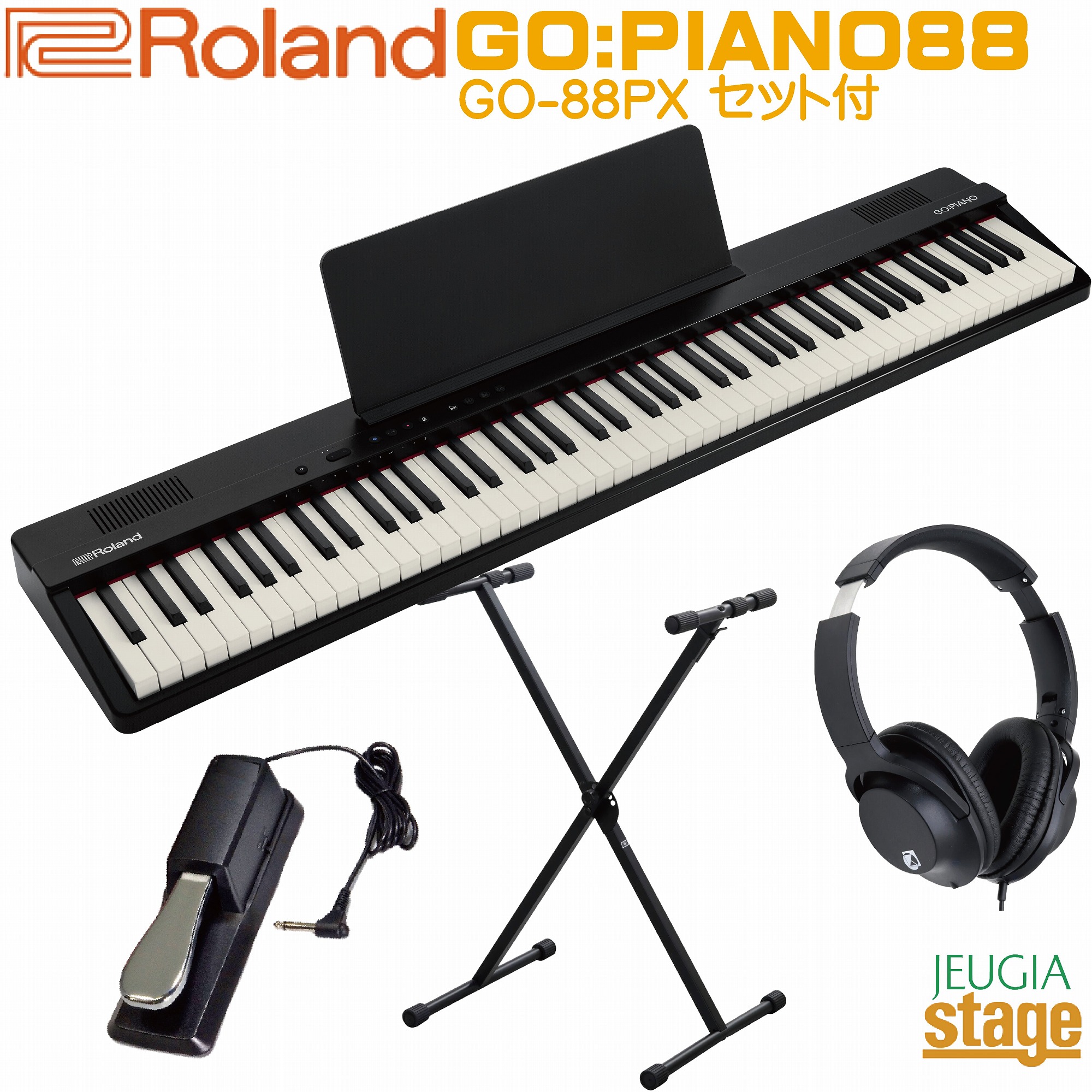 【新製品】Roland GO:PIANO88 (GO-88PX) Entry Keyboard【スタンド・ヘッドホン・ダンパーペダル付き】 ローランド エントリーキーボード ゴーピアノ 88鍵【Stage- Keyboard SET】【Stage- Piano SET】新製品 人気 黒 ブラック|京都 JEUGIA(ジュージヤ 楽器)