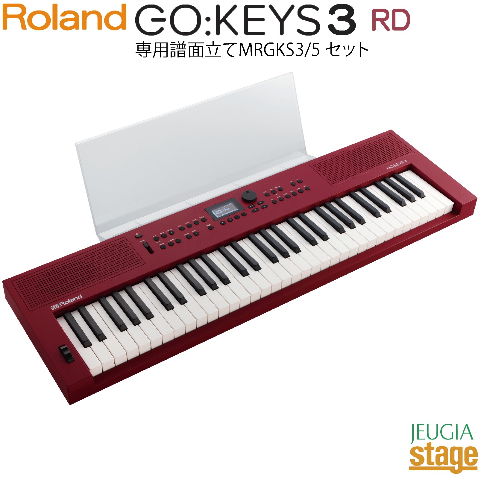 gokeys3rd-mrgk-s.jpg