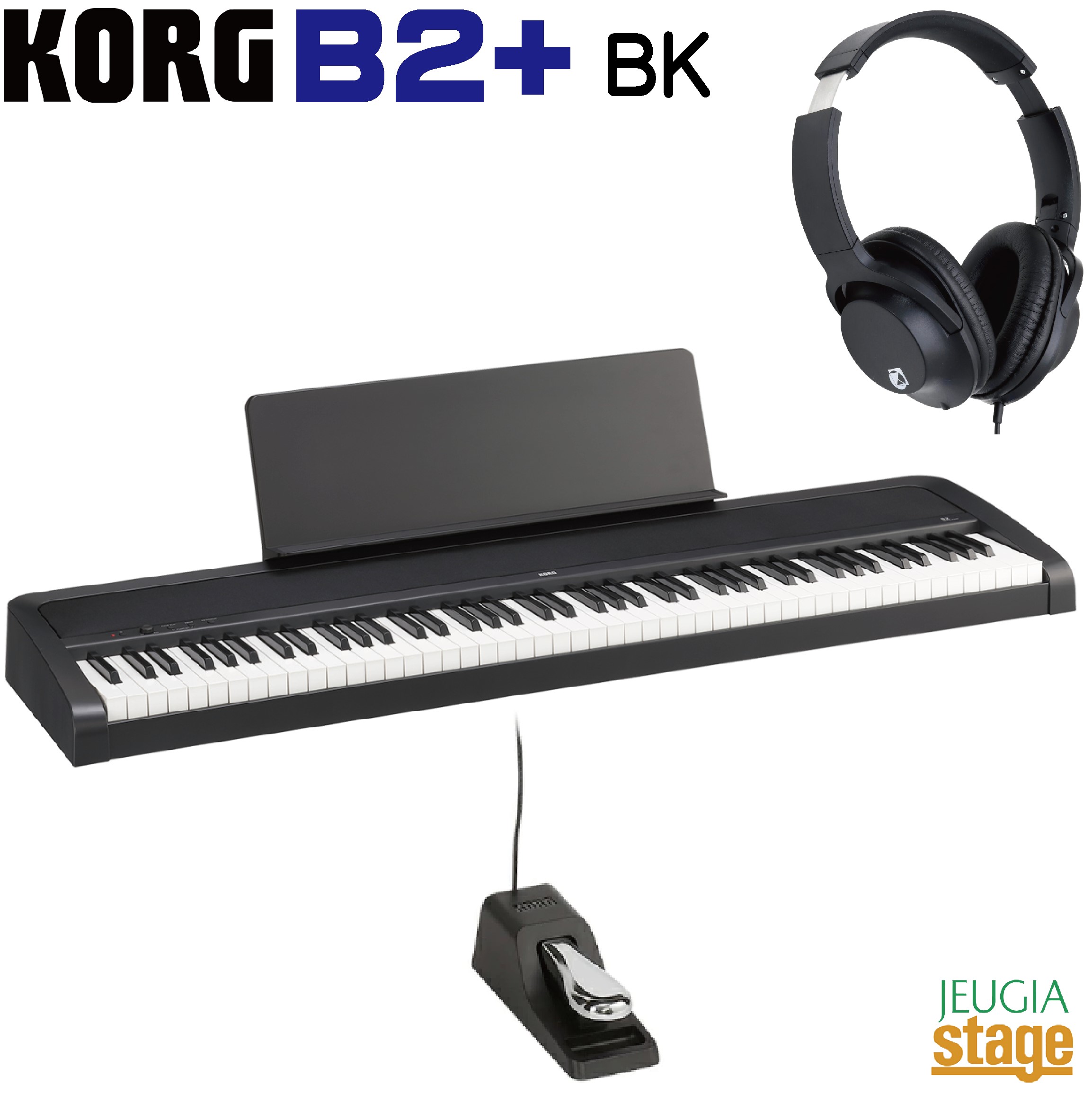 【数量限定アウトレット品】【ヘッドホンプレゼント付】KORG B2+BK (B2 PLUS BLACK) DIGITAL PIANO コルグ B2プラス デジタルピアノ ブラック【Stage- Piano SET】電子ピアノ おすすめ 人気 定番 黒｜京都 JEUGIA（ジュージヤ 楽器）