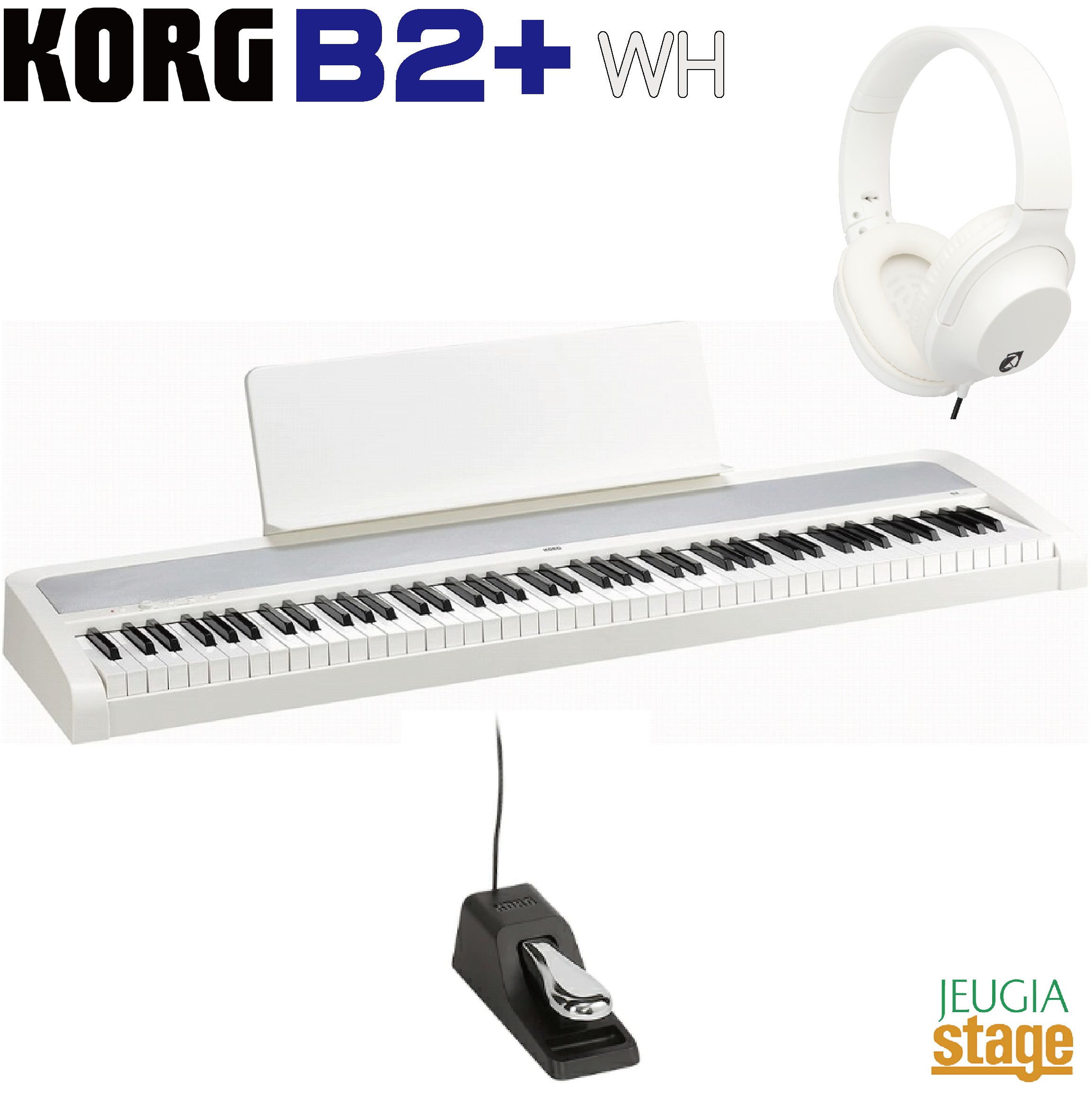 【数量限定アウトレット品】【ヘッドホンプレゼント付】KORG B2+WH (B2 PLUS WHITE) DIGITAL PIANO コルグ B2プラス デジタルピアノ ホワイト【Stage- Piano SET】電子ピアノ おすすめ 人気 定番 白｜京都 JEUGIA（ジュージヤ 楽器）