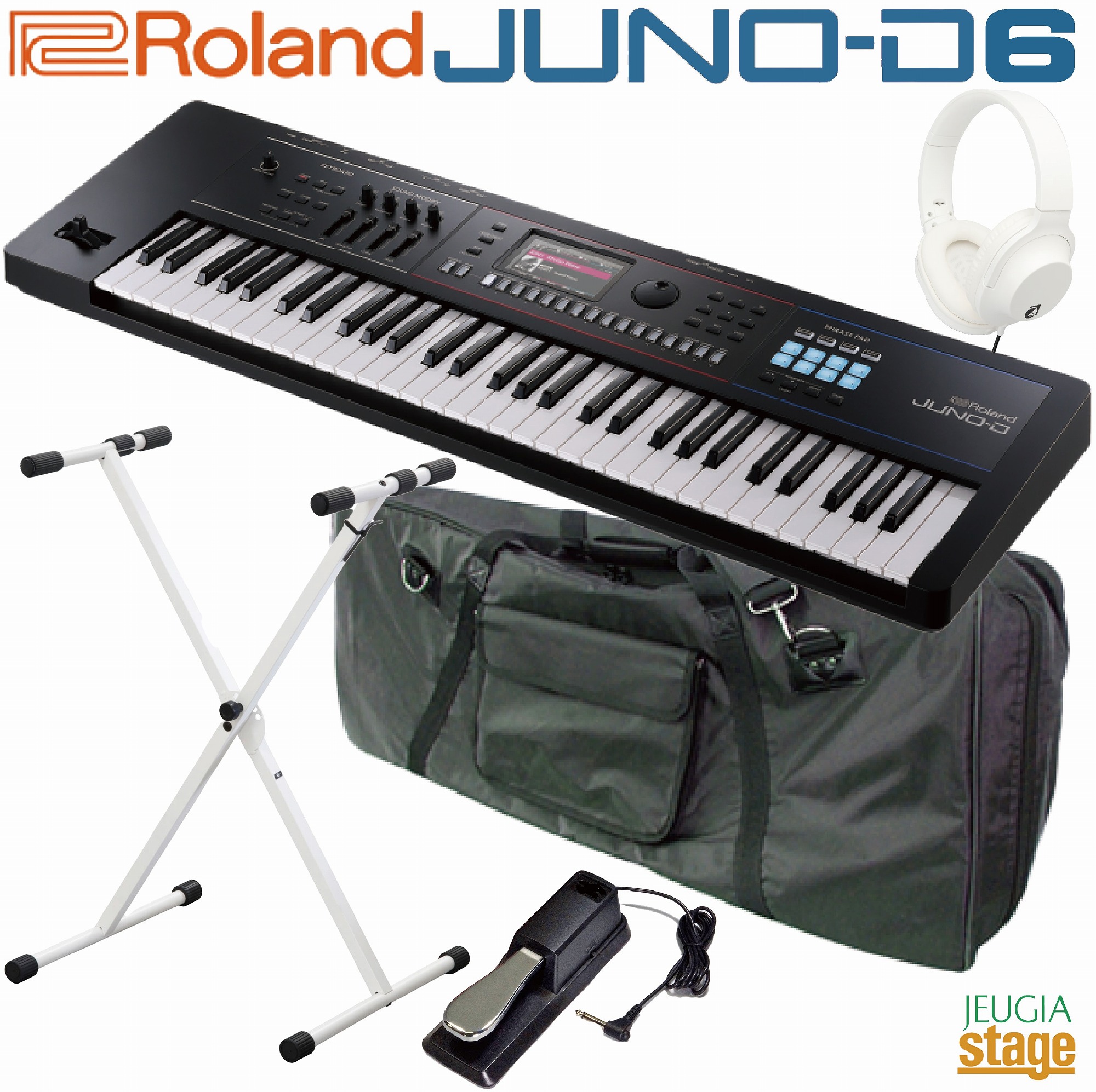 Roland JUNO-DS61＋純正ペダル＋専用ケース＋Xスタンド ローランド Roland JUNO-DS61 61鍵 シンセサイザー 取説・純正