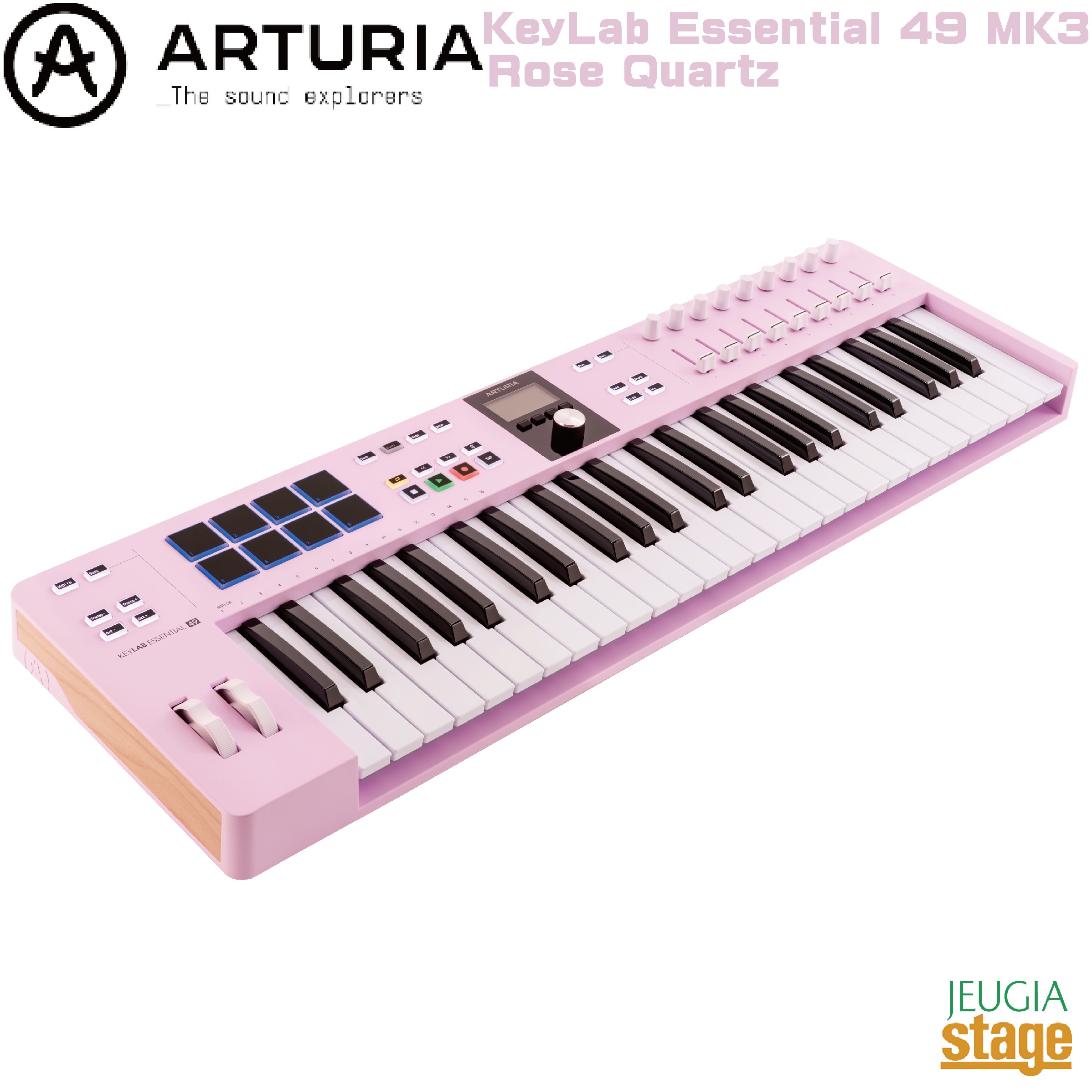 Arturia KeyLab Essential 49 mk3 Rose Quartz ARTURIA KEYLAB ESN 49 MK3 RQ Universal MIDI controller アートリア キーラボエッセンシャル ユニバーサル MIDI コントローラー キーボード 49鍵 ローズ・クオーツ 【Stage- Desk Top Music】 DTM DAW ピンク