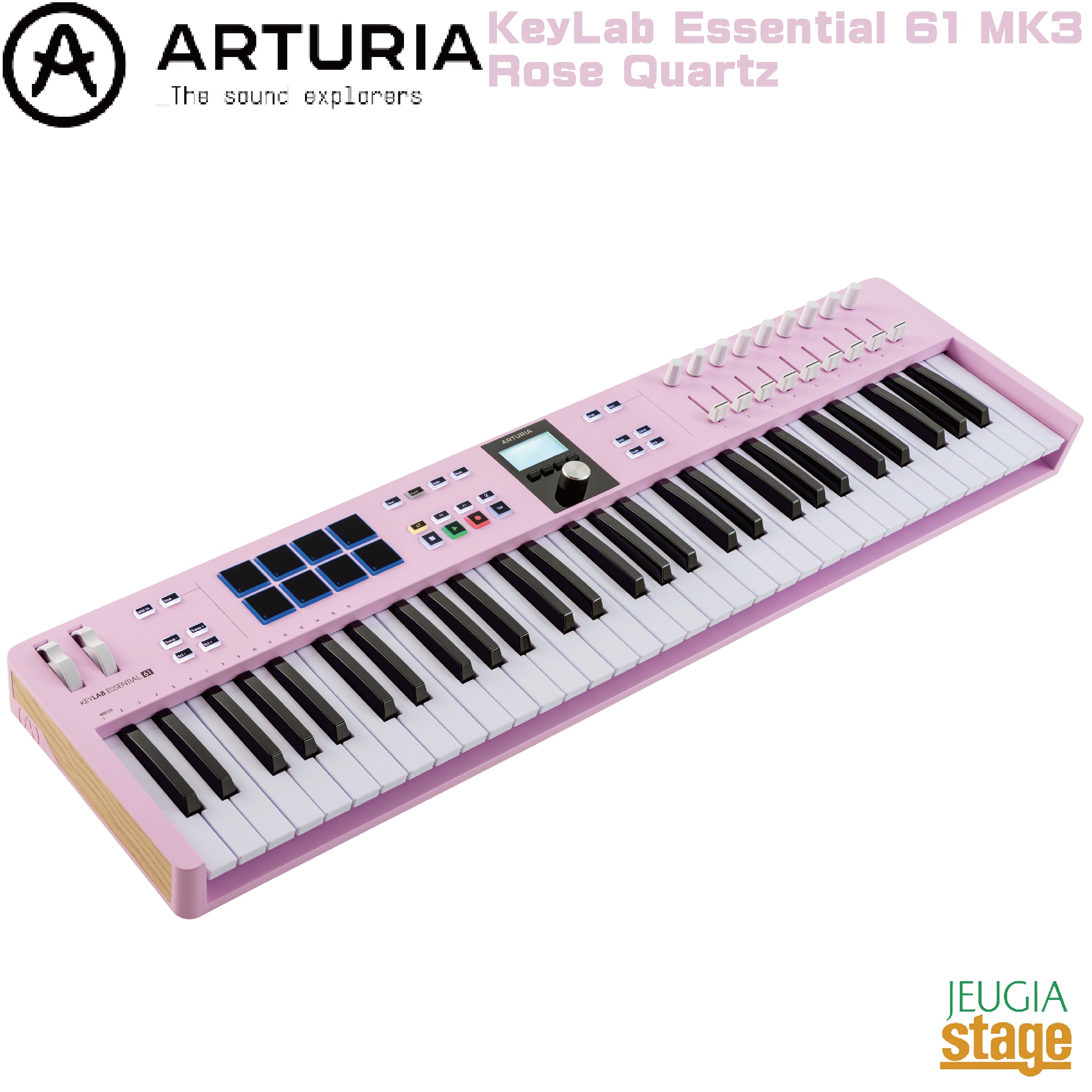 Arturia KeyLab Essential 61 mk3 Rose Quartz ARTURIA KEYLAB ESN 61 MK3 RQ Universal MIDI controller アートリア キーラボエッセンシャル ユニバーサル MIDI コントローラー キーボード 61鍵 ローズ・クオーツ 【Stage- Desk Top Music】DTM DAW ピンク