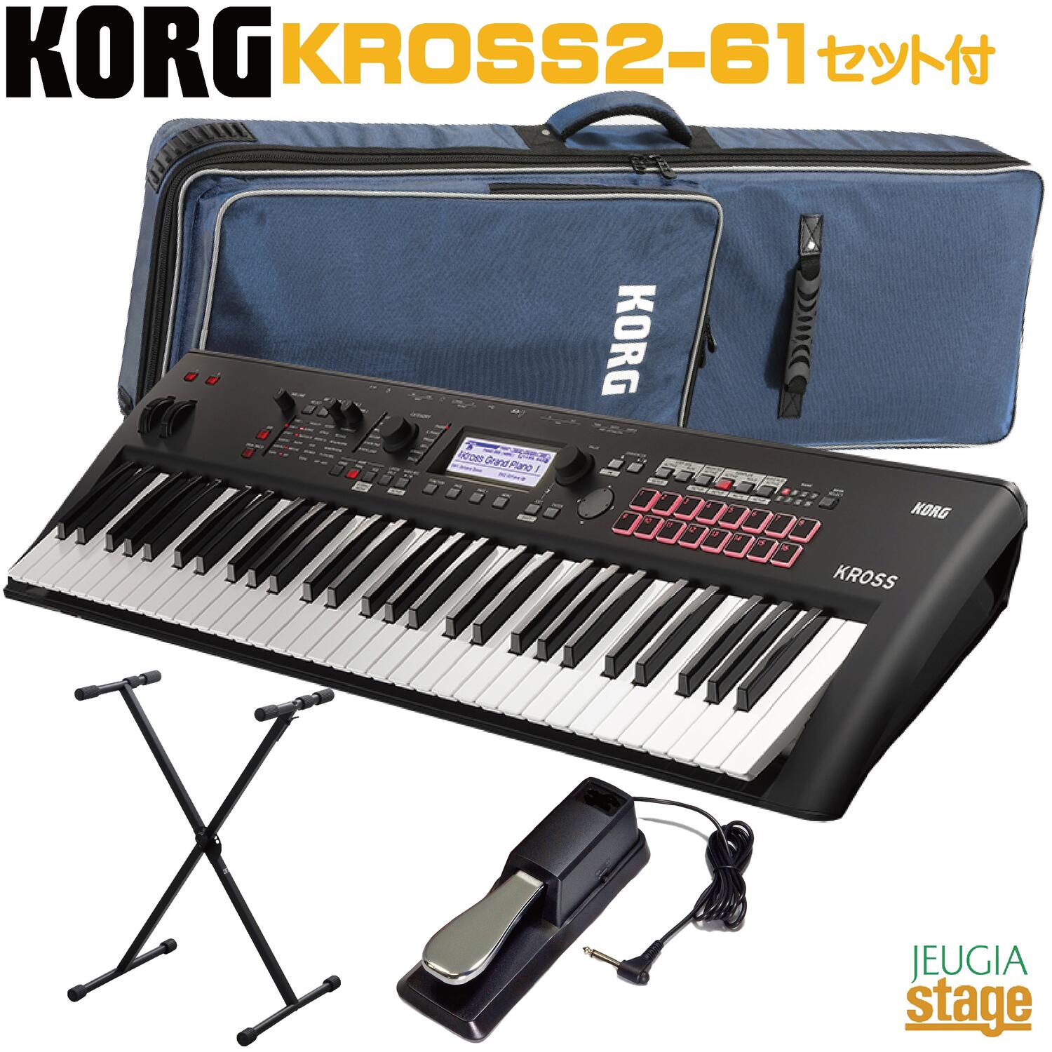 楽天市場】KORG コルグ / KROSS2-61 MB マットブラック