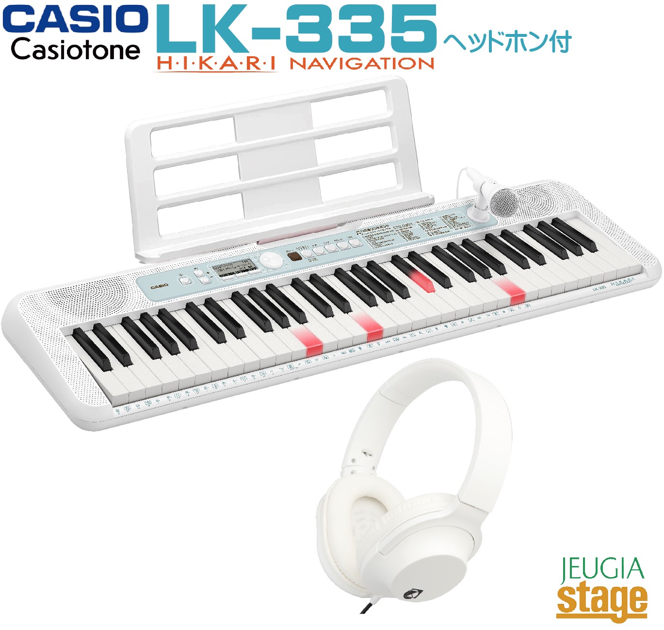 【美品】CASIO LK-330 光ナビゲーションキーボード 61鍵盤 カシオ LK-330 | CASIO