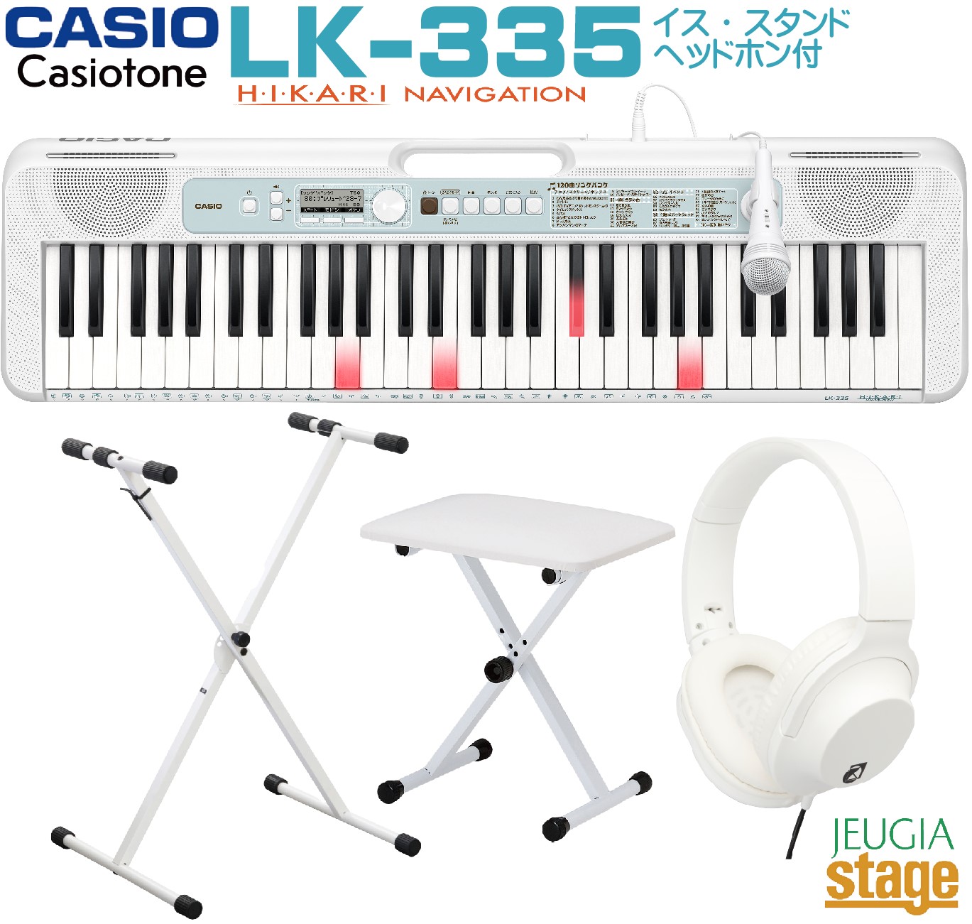 楽天市場】CASIO Casiotone 光ナビゲーションキーボード 61鍵盤