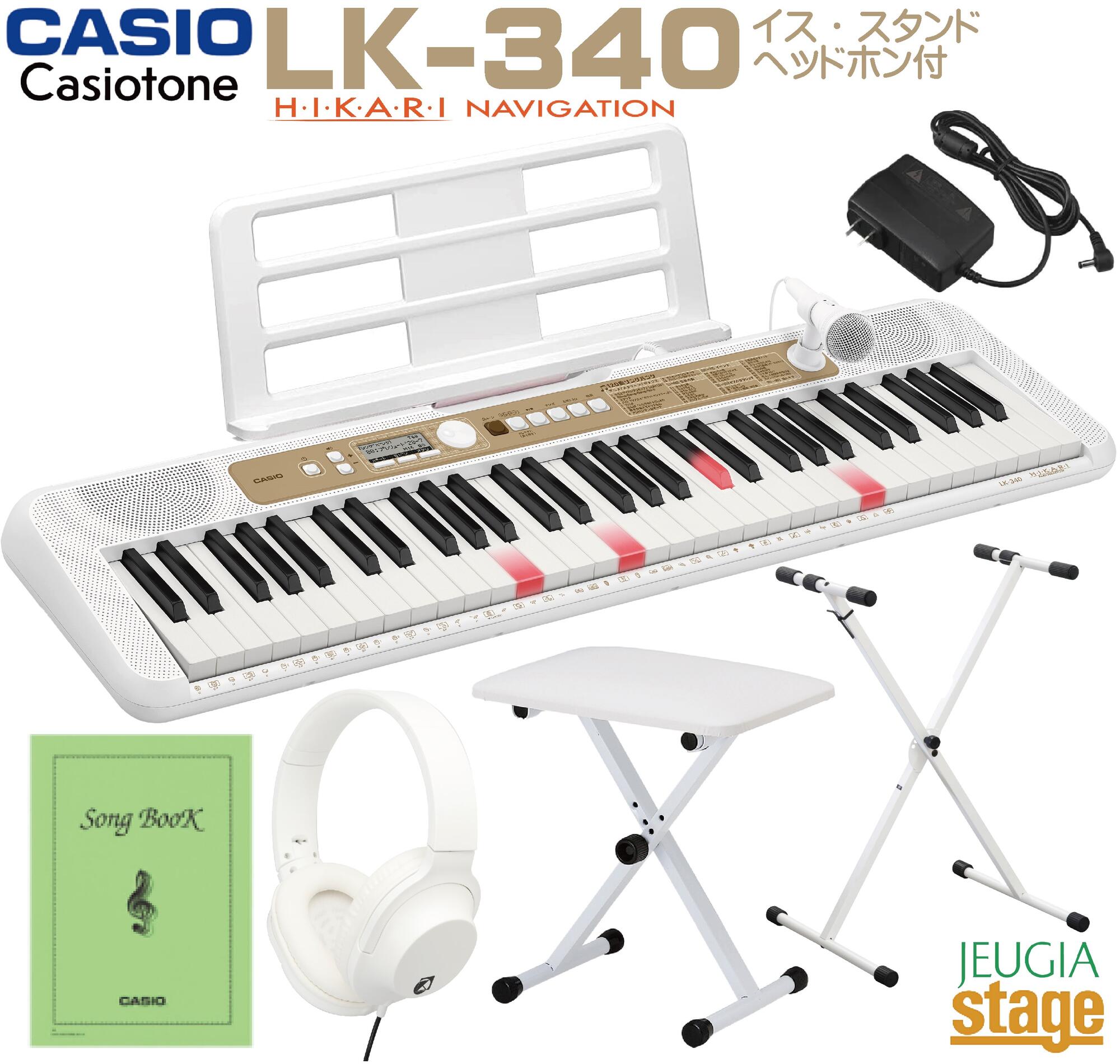 楽天市場】【マイク＆楽譜集＆譜面立て付属】CASIO カシオ