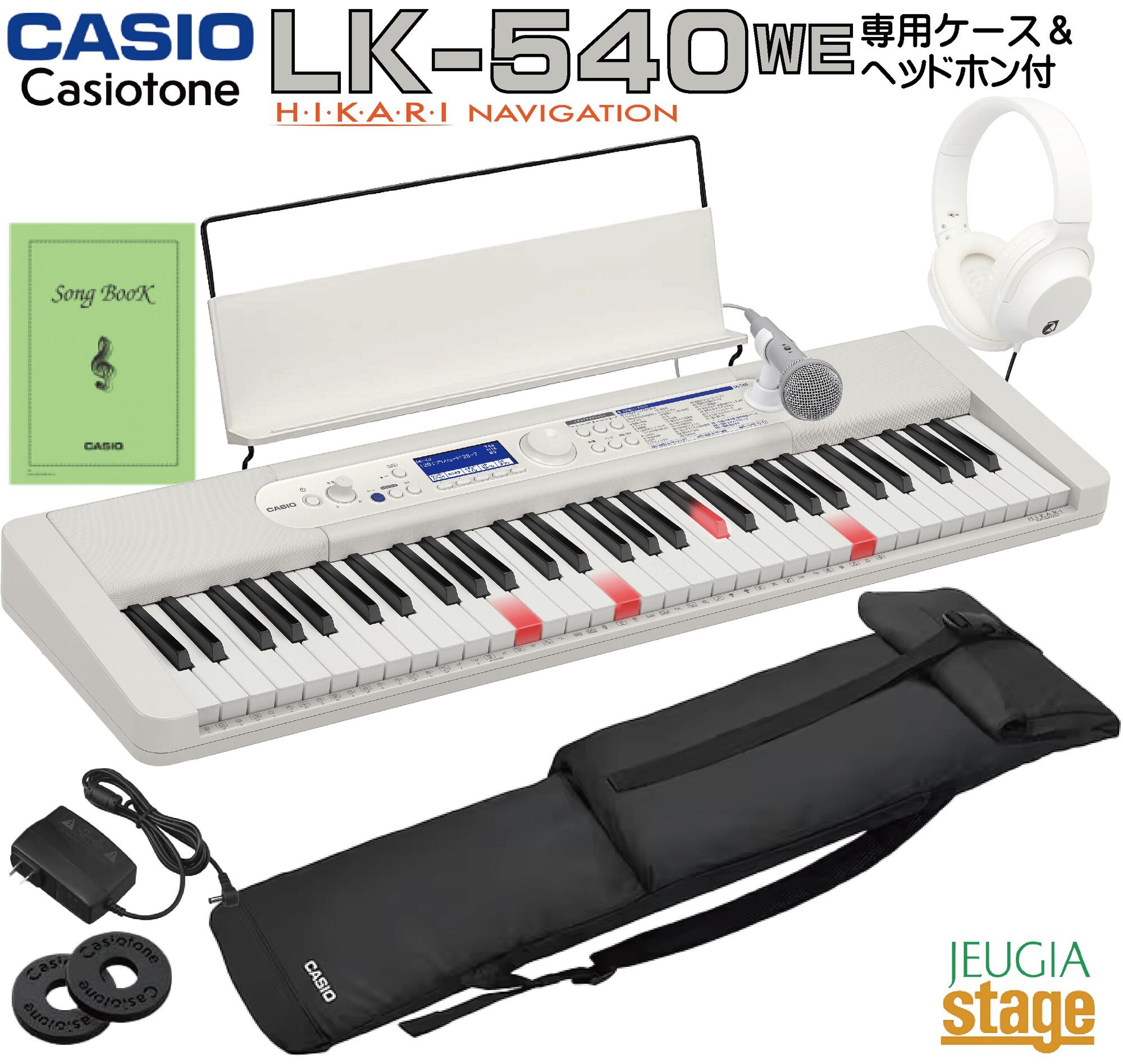 楽天市場】CASIO WU-BT10カシオ ワイヤレス MIDI & AUDIO アダプター