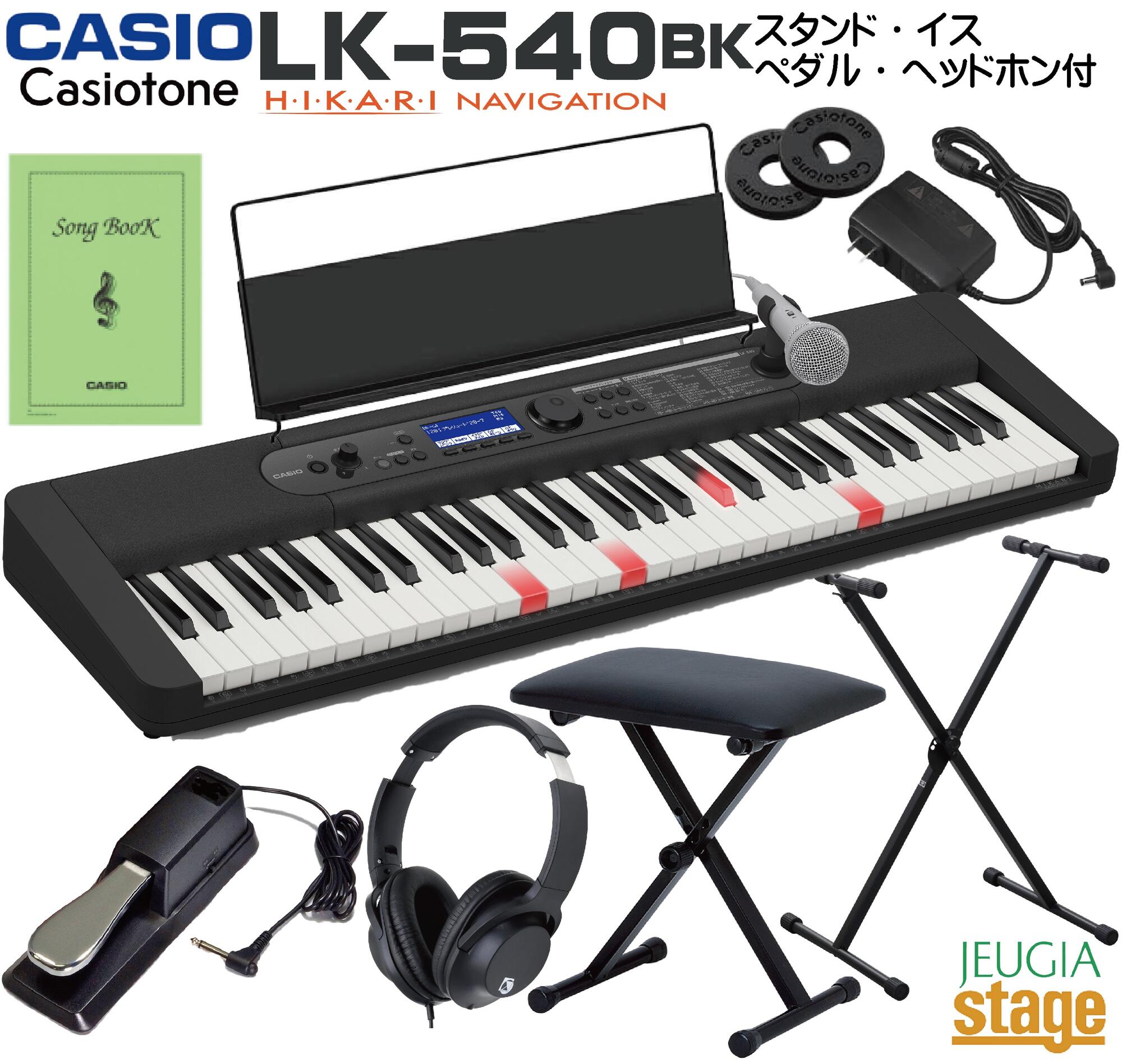 楽天市場】CASIO WU-BT10カシオ ワイヤレス MIDI & AUDIO アダプター