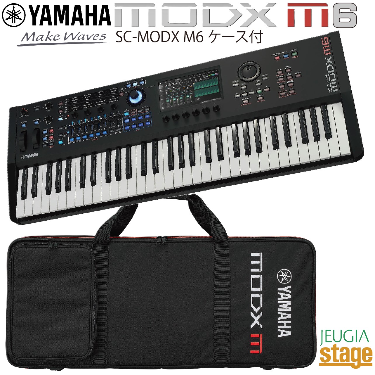 【新製品】YAMAHA MODX M6 Music Synthesizer【専用ソフトケースSC-MODX M6付き】 ヤマハ ミュージックシンセサイザー 【Stage- Synthesizer】MODXM6 MODX-M6 61鍵セミウェイテッドFSB 鍵盤 (イニシャルタッチ付）