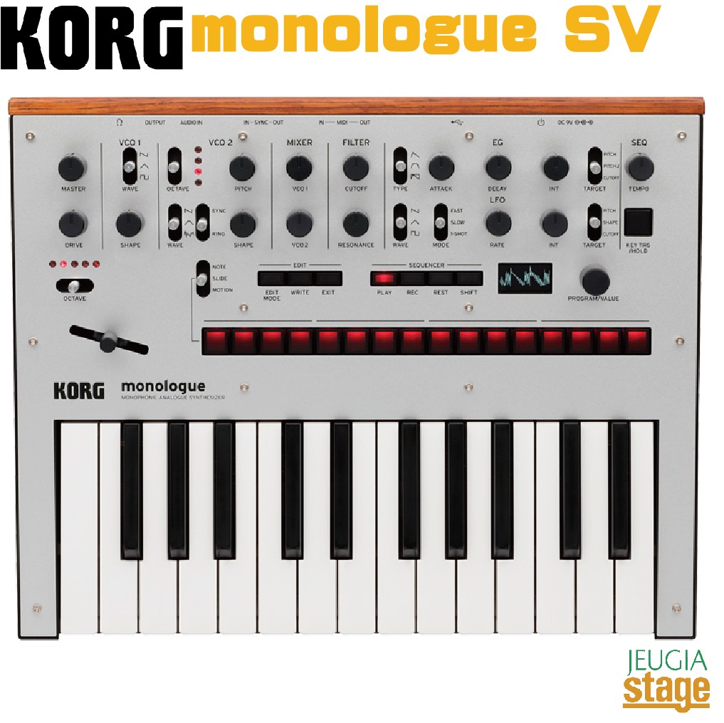 KORG monologue SV(Silver) \u003d Monophonic Analogue Synthesizer \u003d コルグ モノローグ シルバー モノフォニック・アナログ・シンセサイザー 【Stage- Synthesizer】【Stage- Desk Top Music】銀