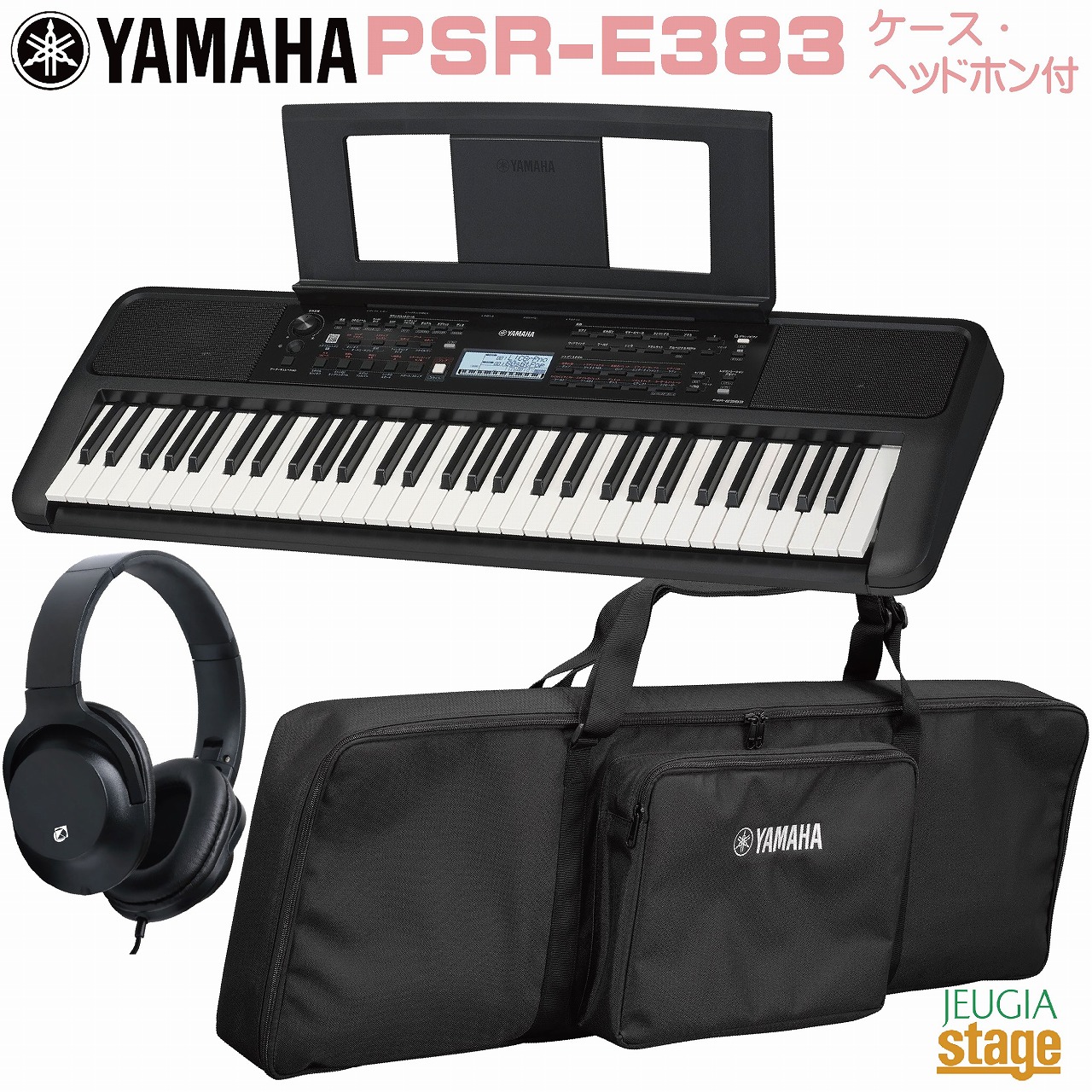 動作品！ YAMAHA ヤマハ PSR-E244 ポータブルキーボード Amazon | YAMAHA 電子キーボード PORTATONE(ポータトーン) PSR