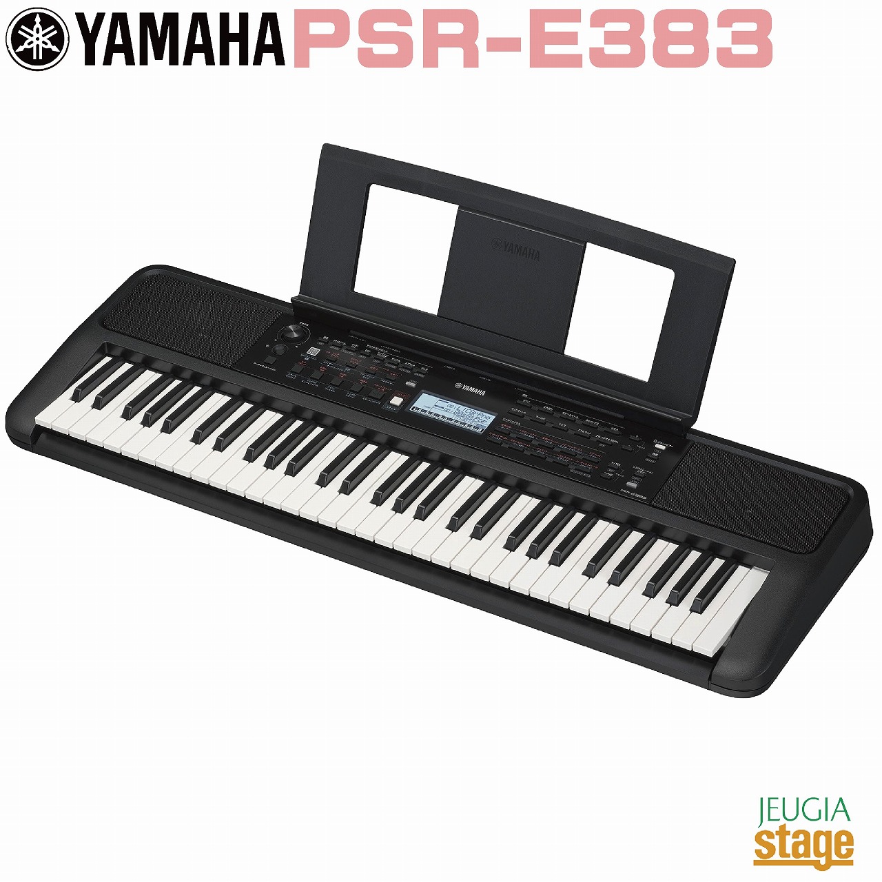 楽天市場】【スタンド別】YAMAHA EZ-J220 PORTARTONE 新品 61