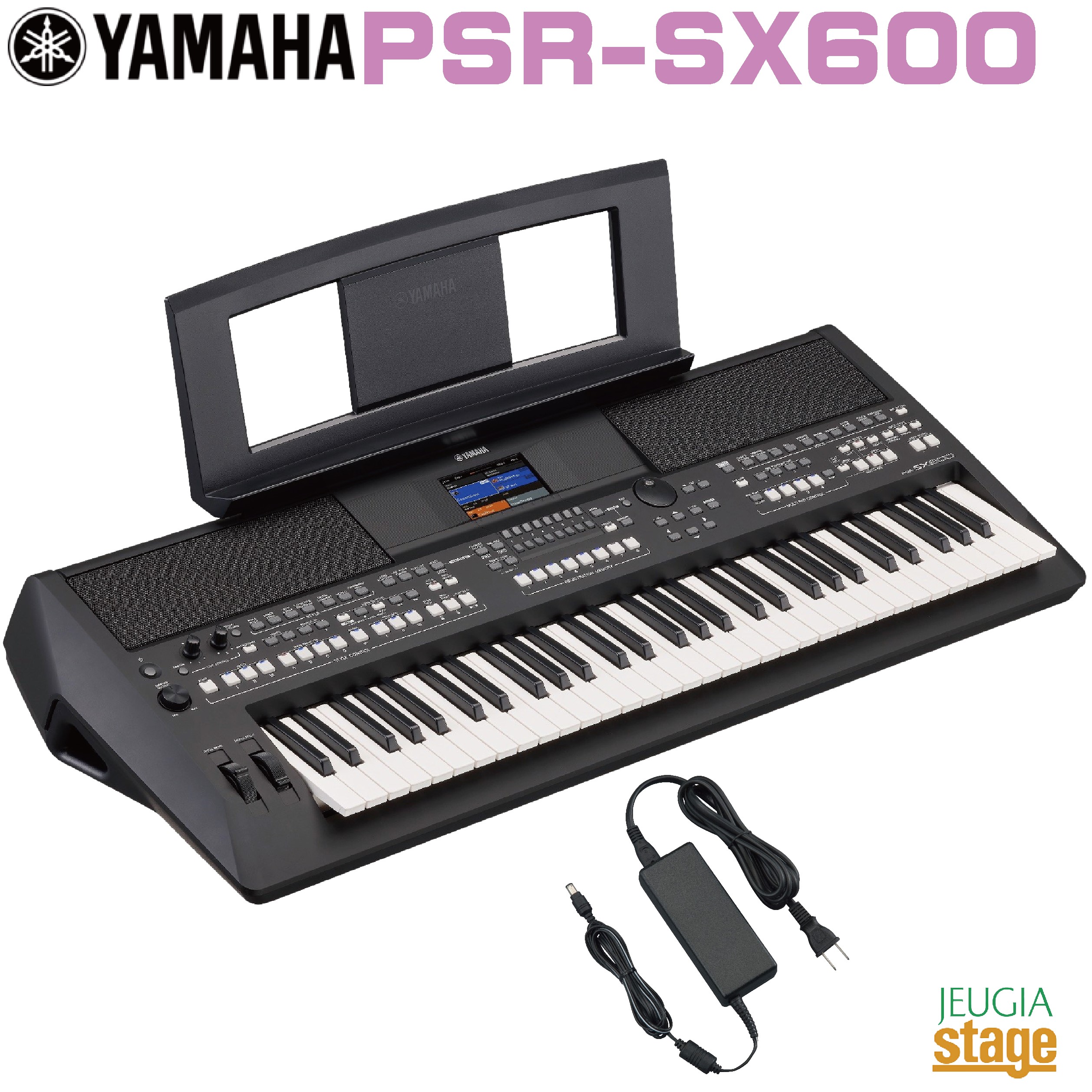 楽天市場】YAMAHA PSR-E473 Basic Model 【ヘッドホン(黒) 付】Digital