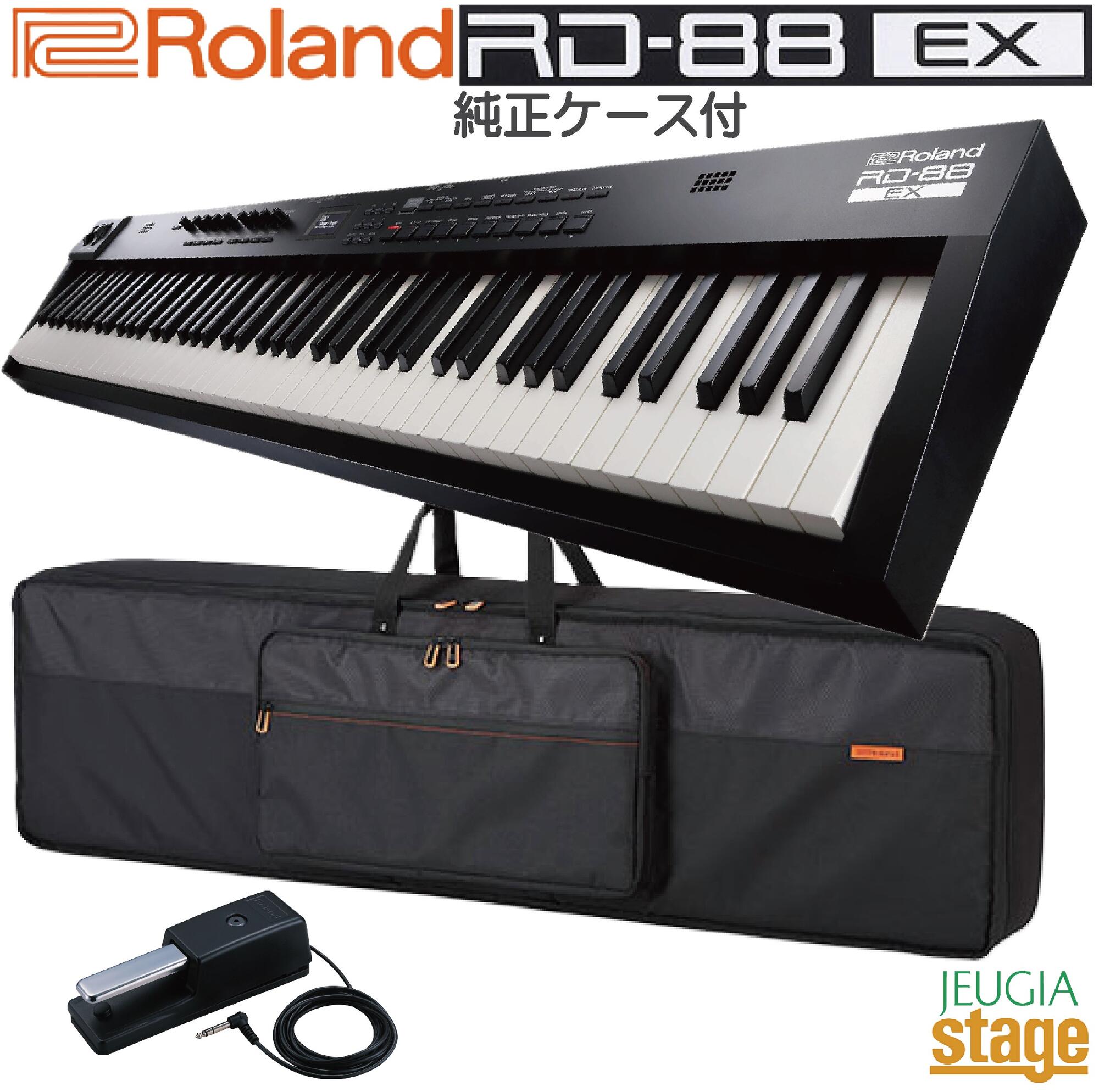 楽天市場】【X型スタンド・プレゼント付き】Roland RD-2000 Stage